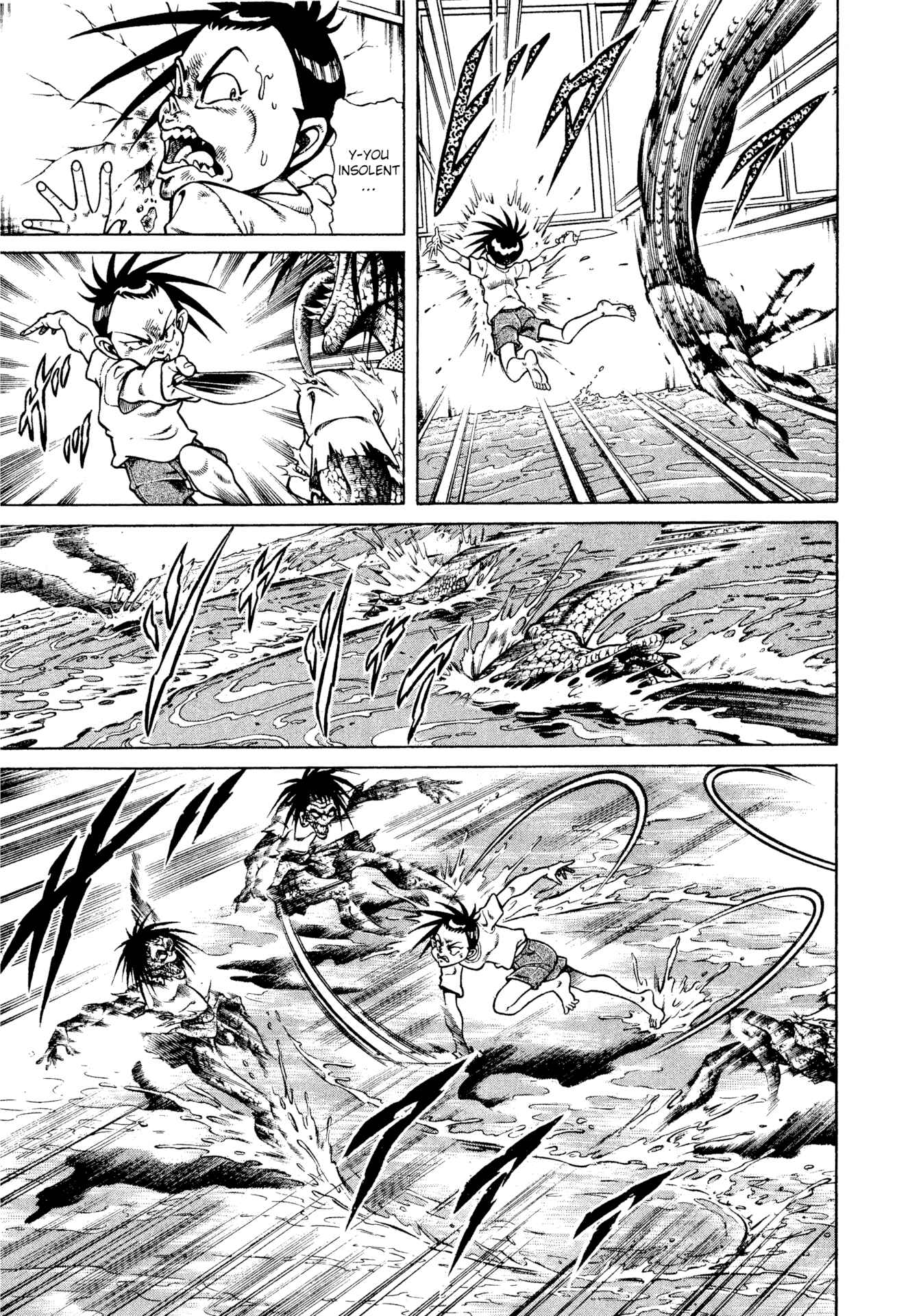 Page 31 Chapter 14 CHYLD