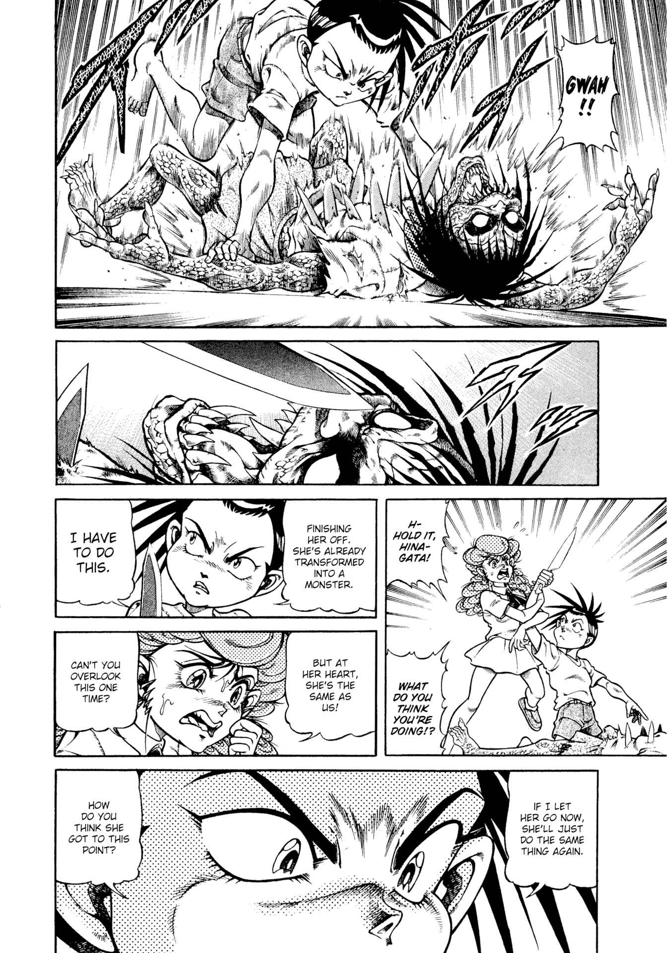 Page 34 Chapter 14 CHYLD