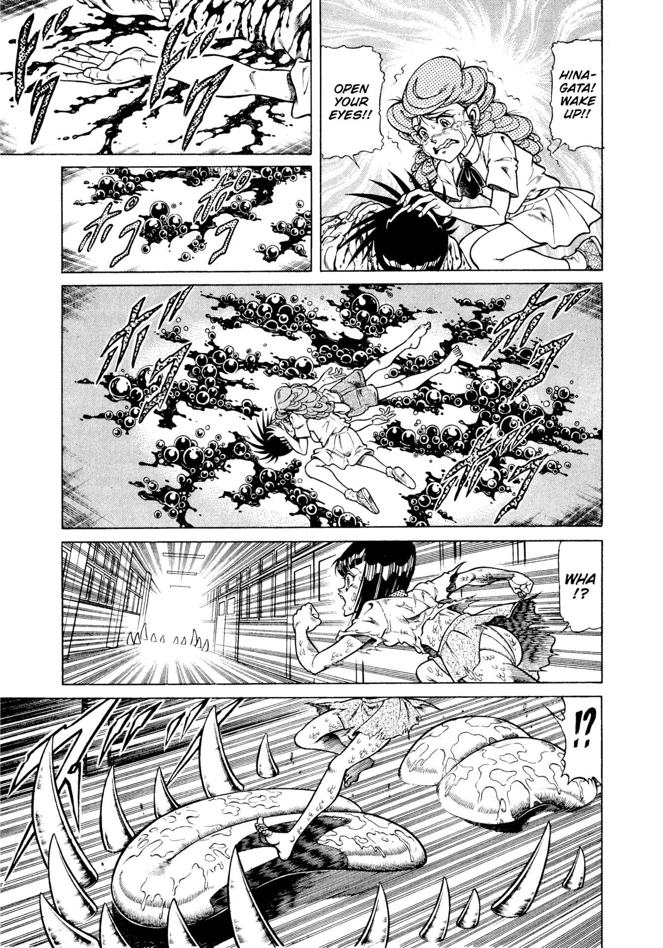 Page 39 Chapter 14 CHYLD