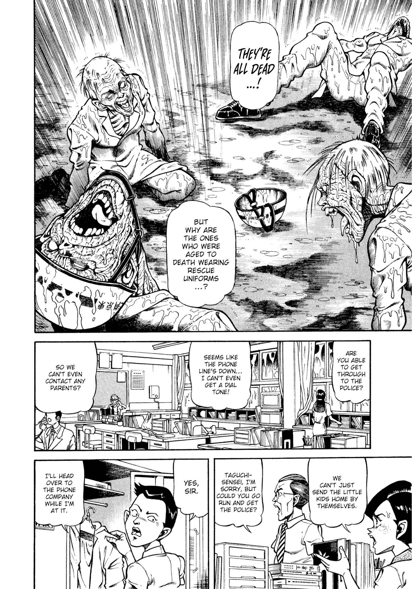 Page 6 Chapter 14 CHYLD