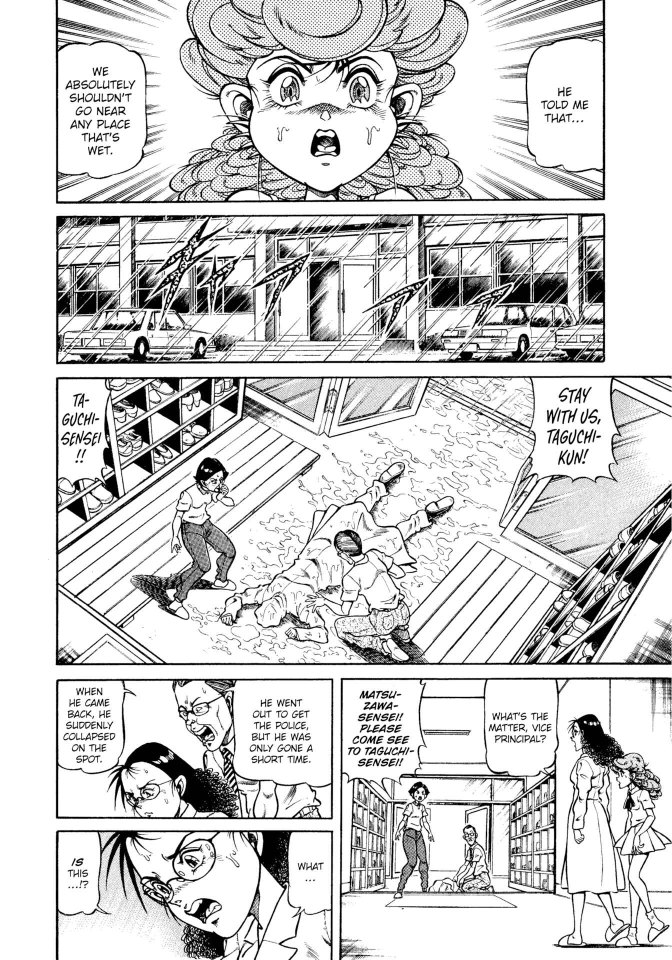 Page 8 Chapter 14 CHYLD