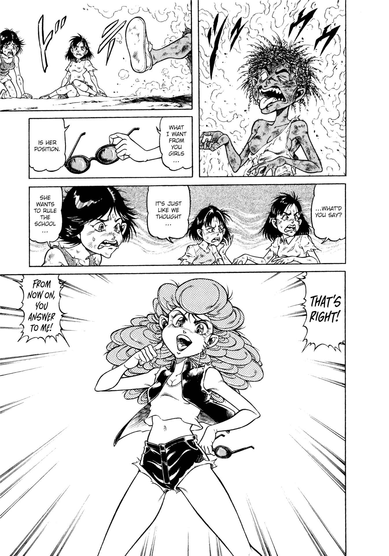 Page 5 Chapter 15 CHYLD