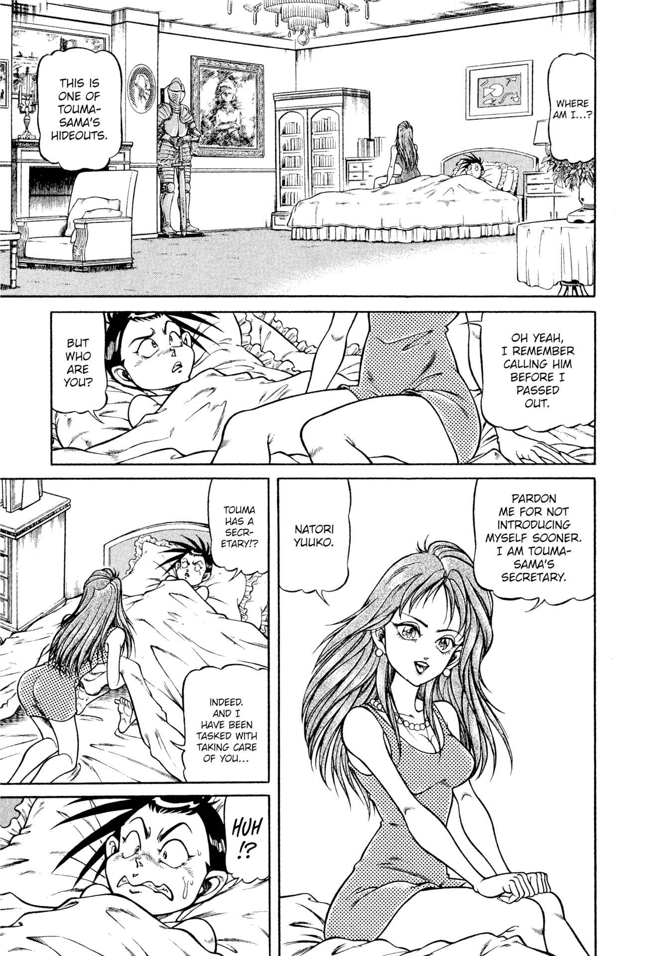 Page 7 Chapter 15 CHYLD
