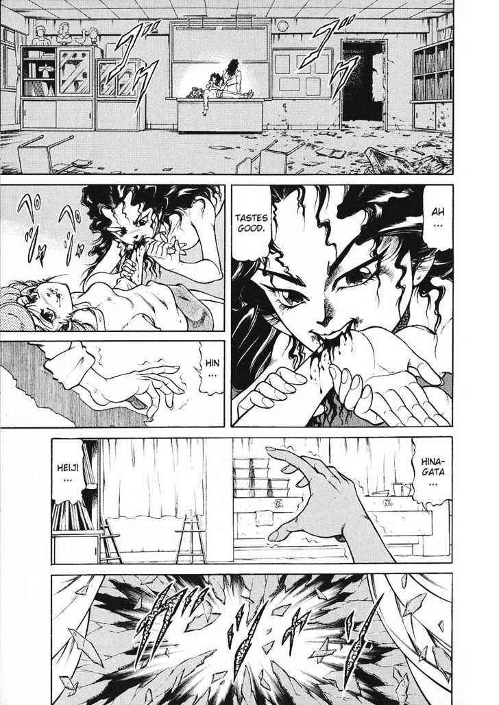 Page 12 Chapter 9 CHYLD