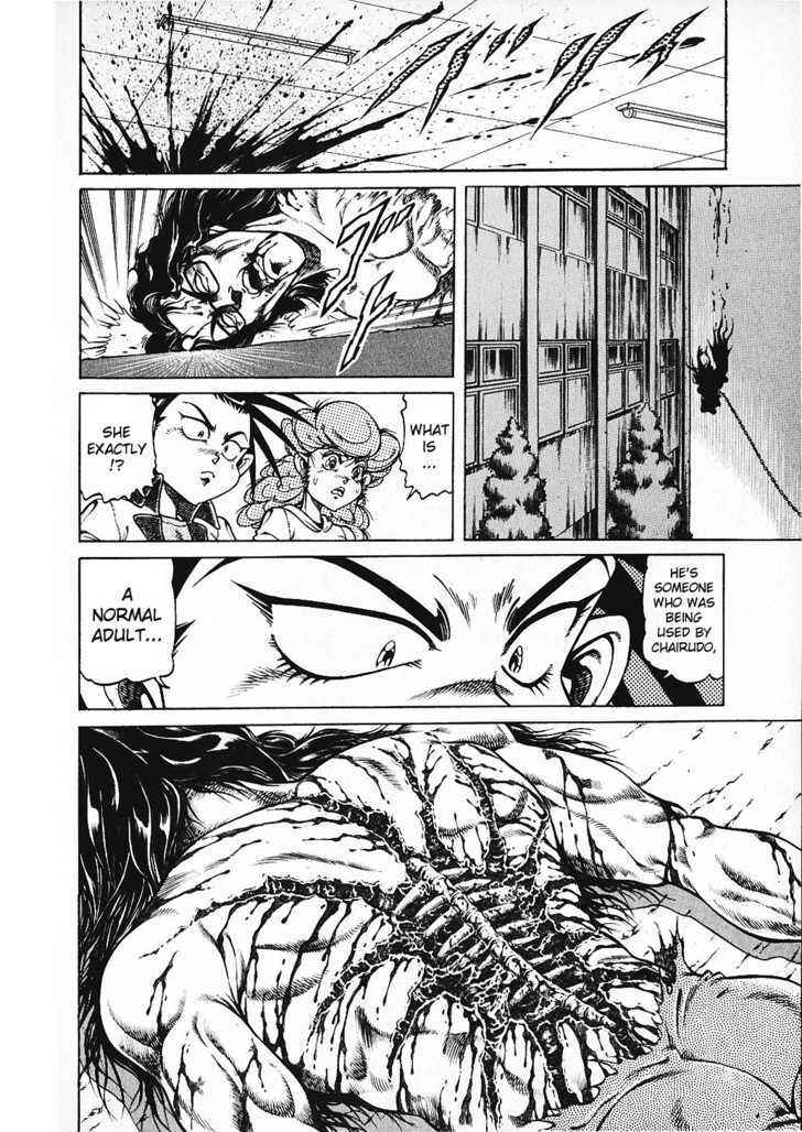 Page 17 Chapter 9 CHYLD