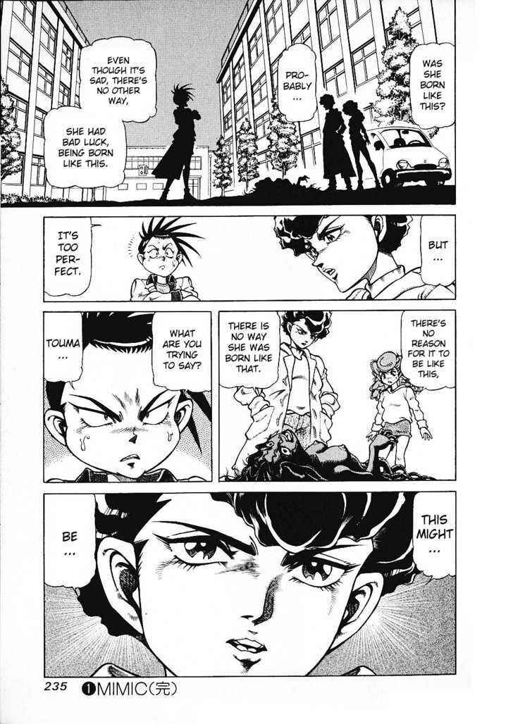 Page 20 Chapter 9 CHYLD