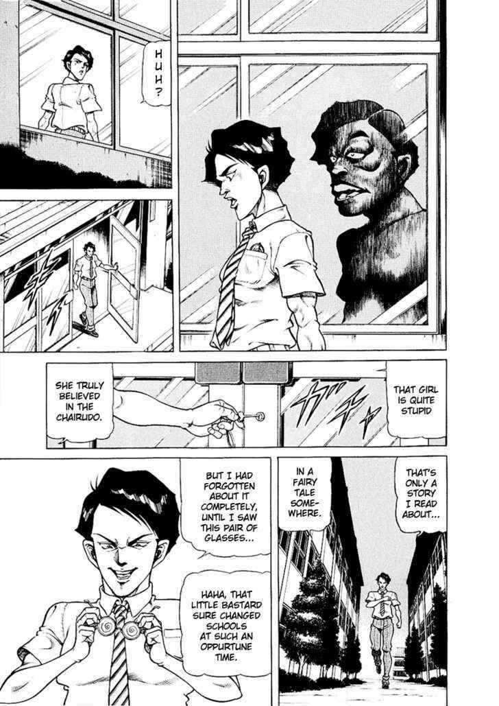 Page 12 Chapter 11 CHYLD