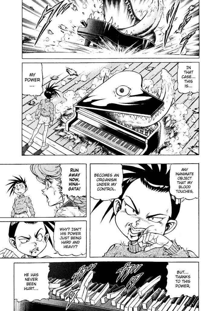 Page 17 Chapter 6 CHYLD