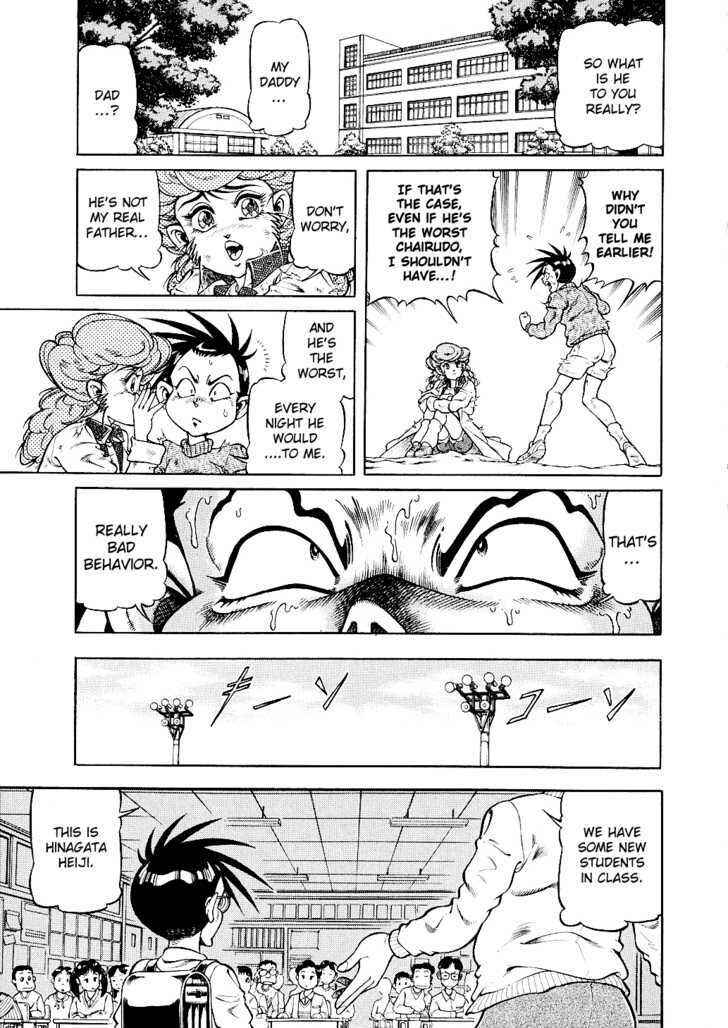 Page 25 Chapter 6 CHYLD