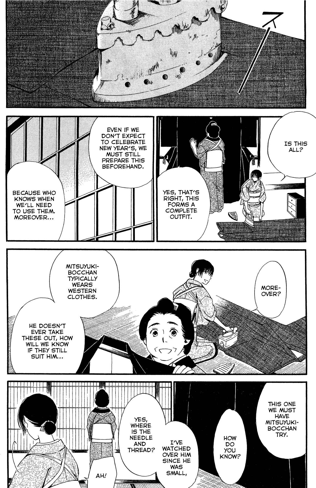 Page 14 Chapter 6 Tokyo Lastochika