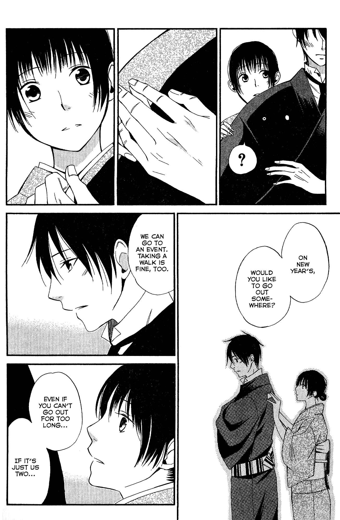 Page 20 Chapter 6 Tokyo Lastochika