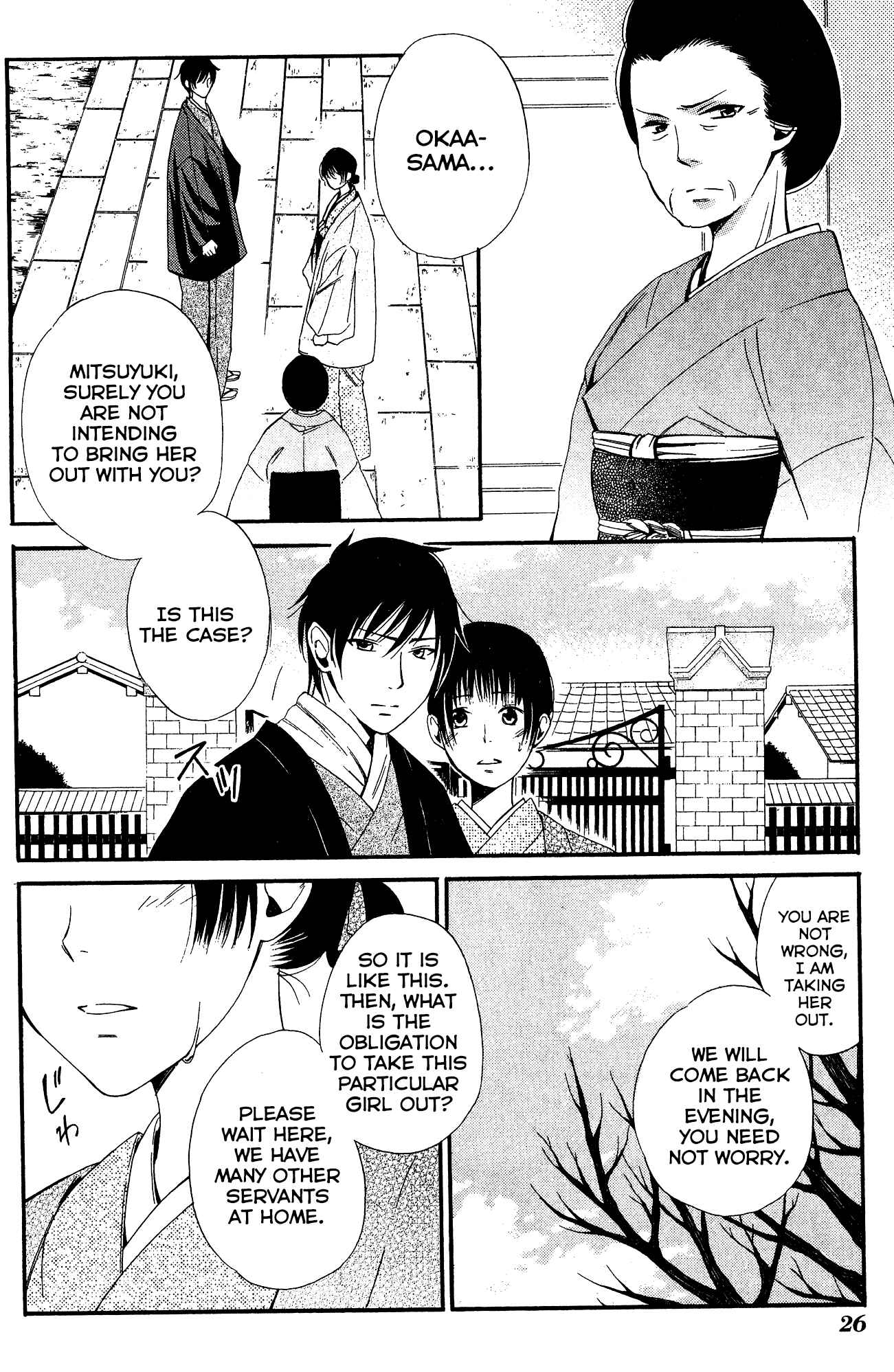 Page 26 Chapter 6 Tokyo Lastochika