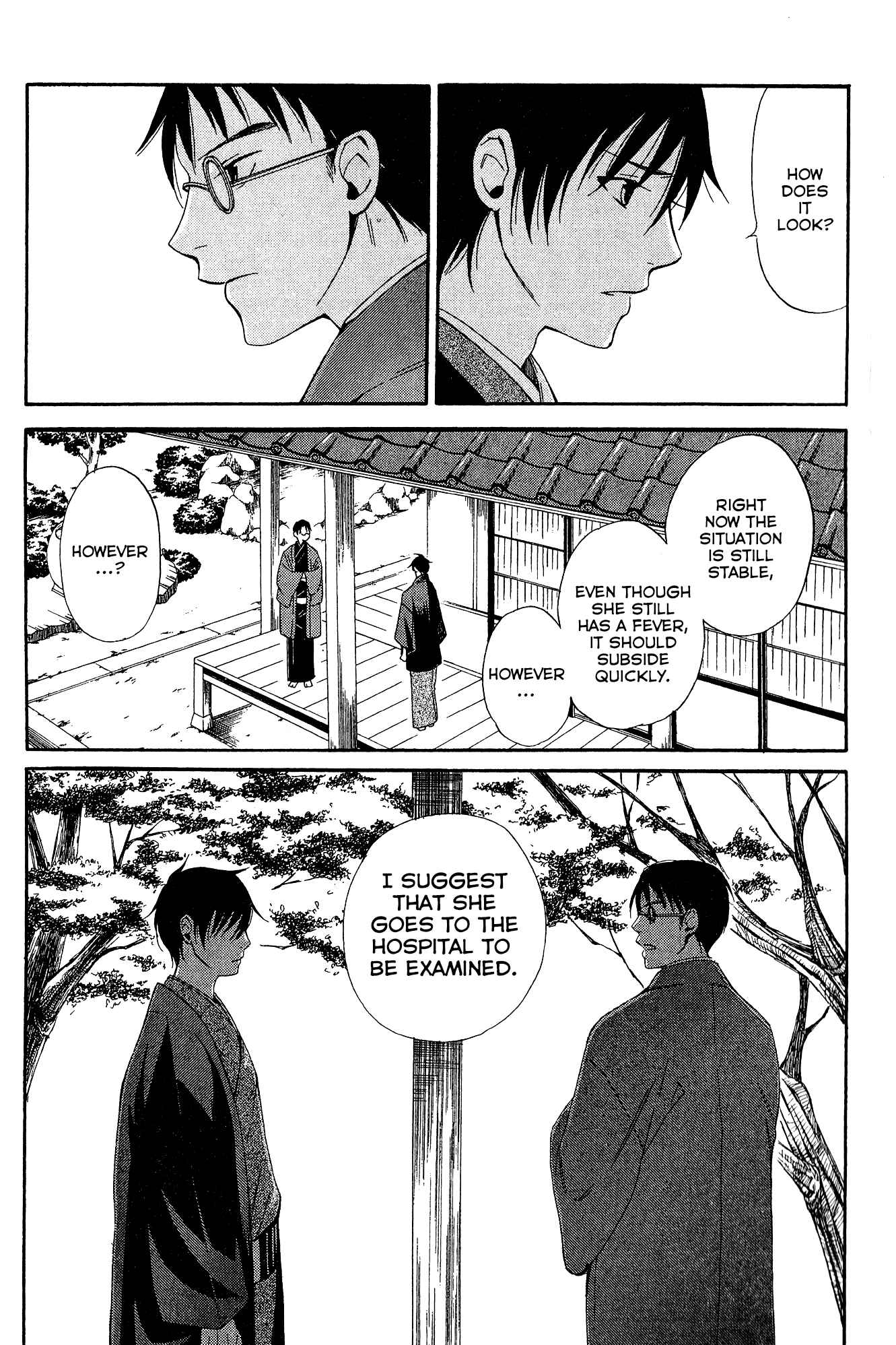 Page 33 Chapter 6 Tokyo Lastochika