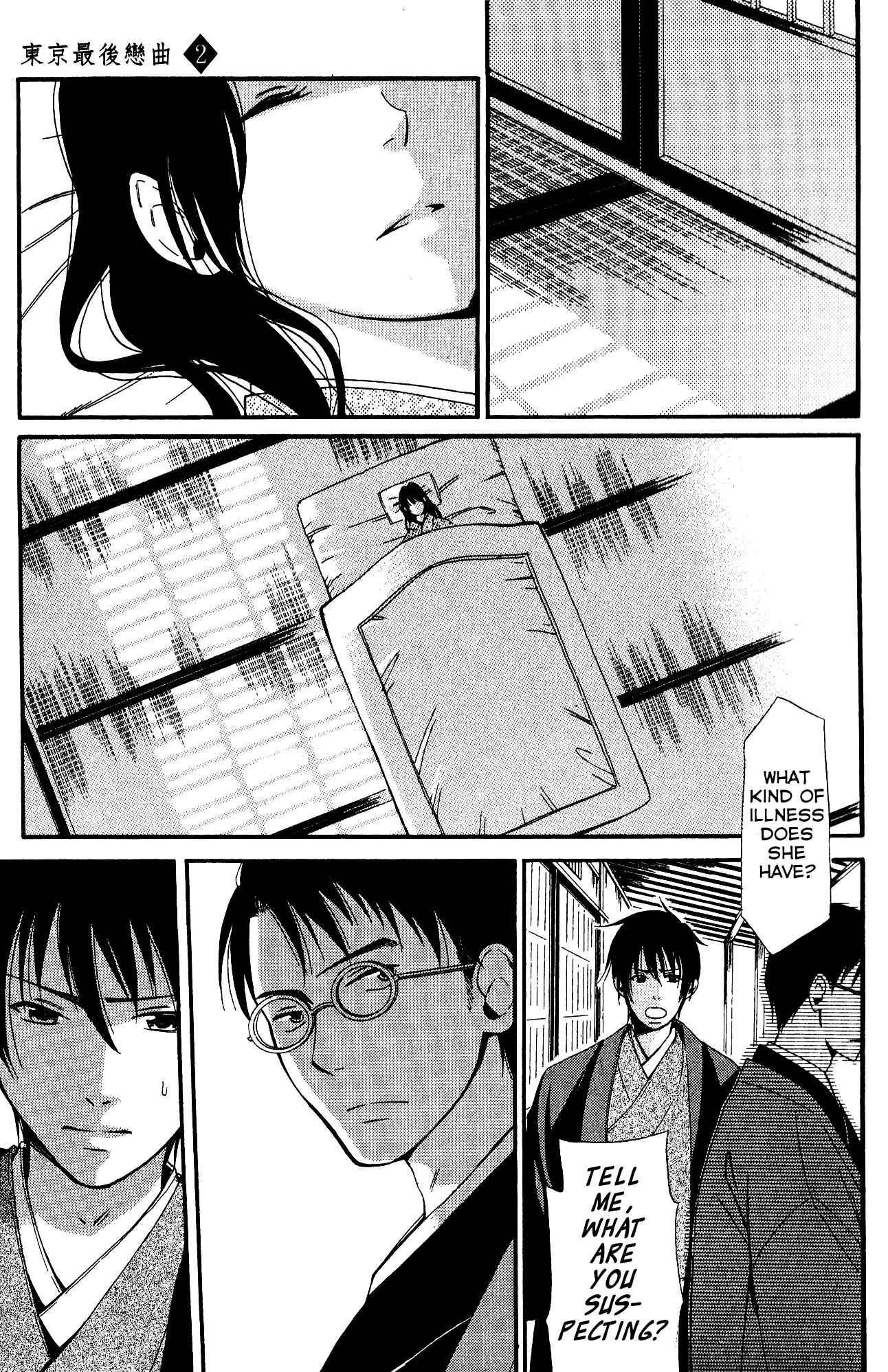Page 35 Chapter 6 Tokyo Lastochika
