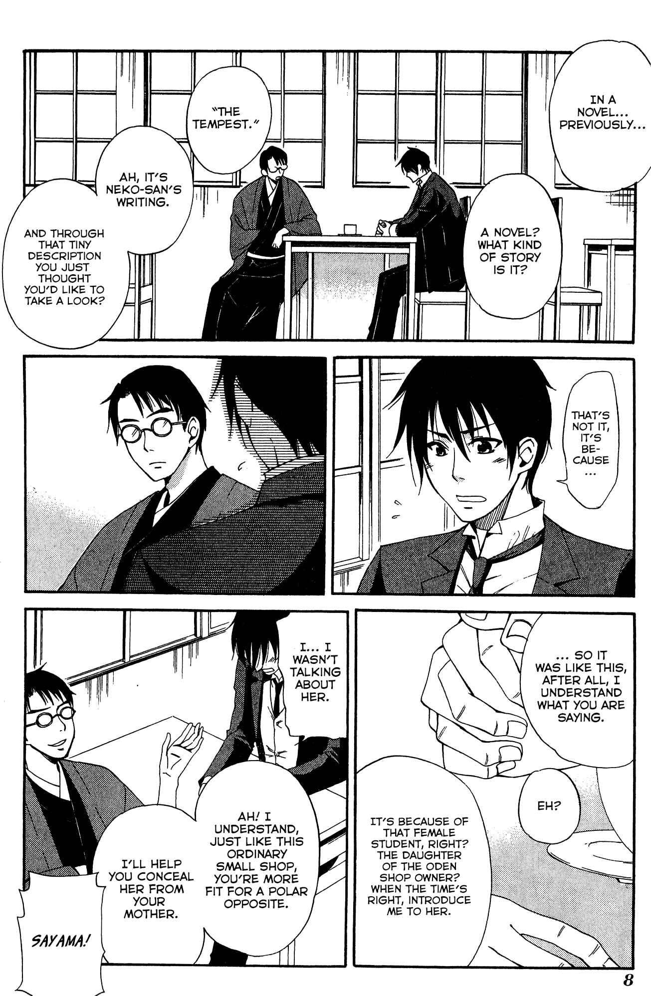 Page 8 Chapter 6 Tokyo Lastochika