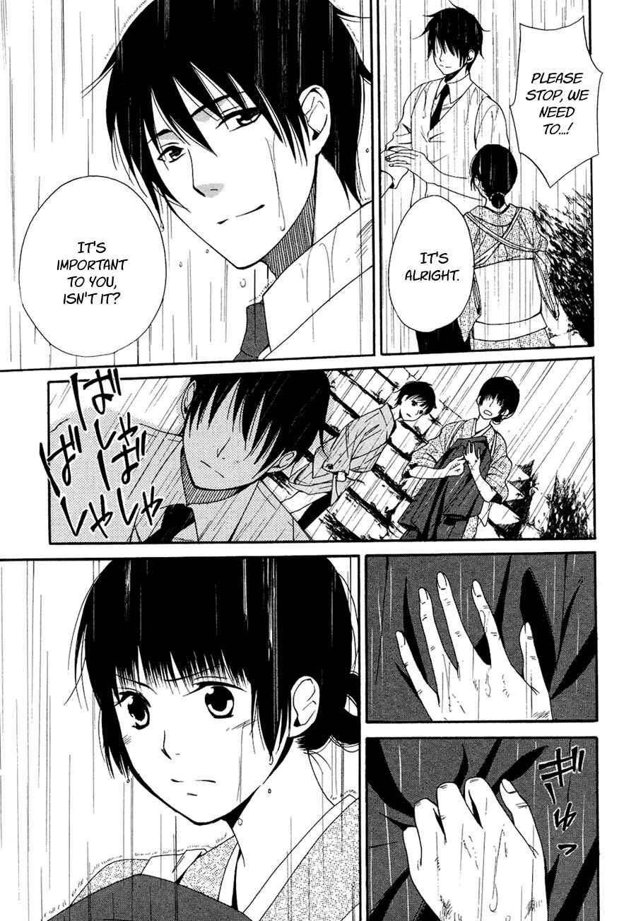 Page 18 Chapter 4 Tokyo Lastochika