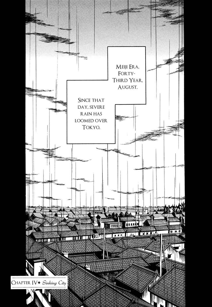 Page 2 Chapter 4 Tokyo Lastochika