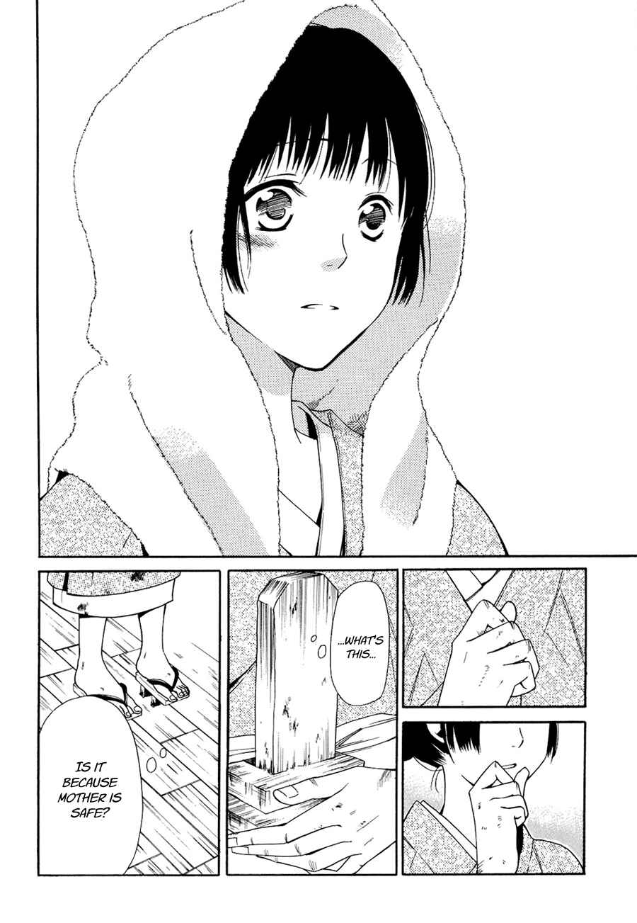 Page 29 Chapter 4 Tokyo Lastochika