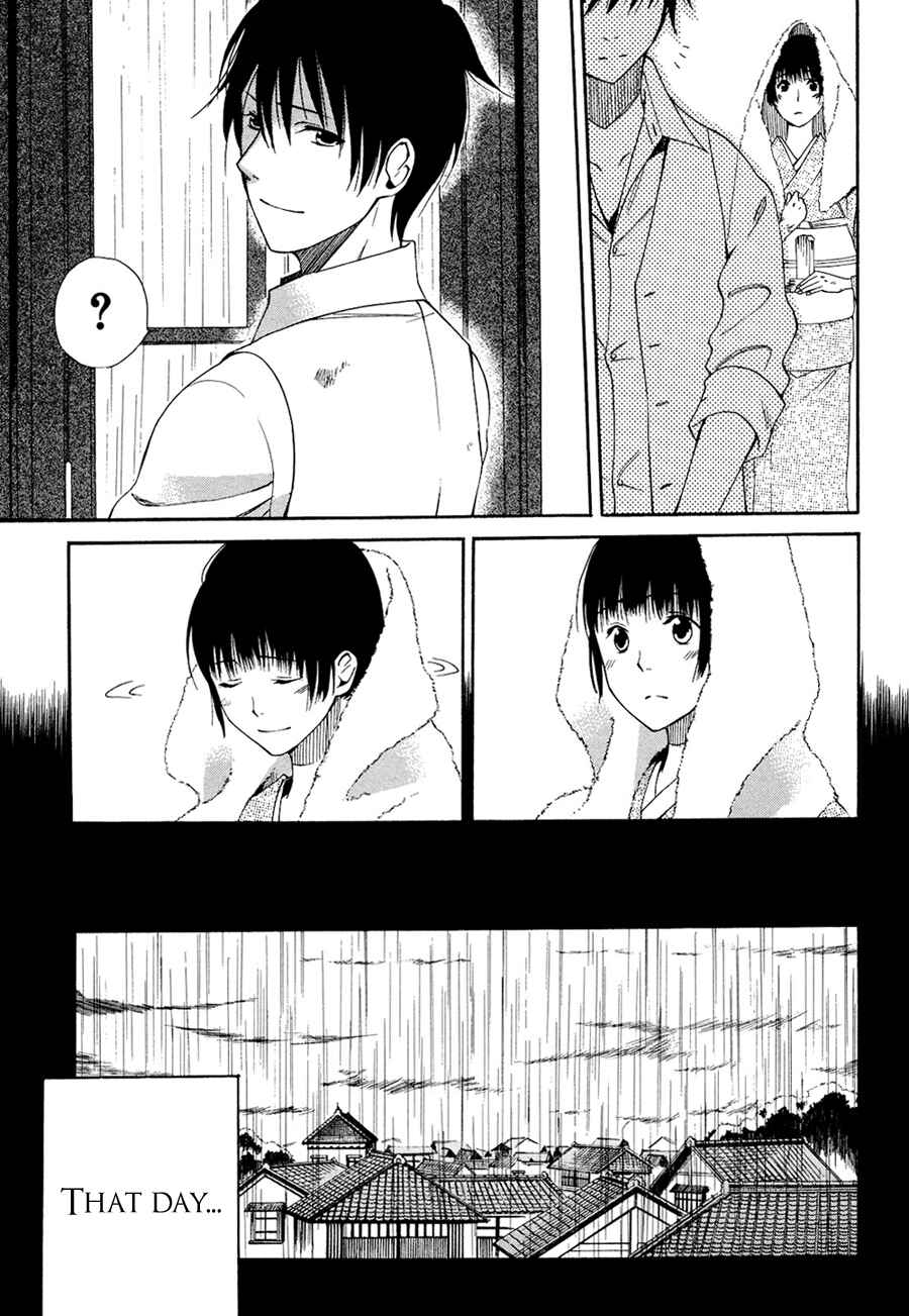Page 30 Chapter 4 Tokyo Lastochika