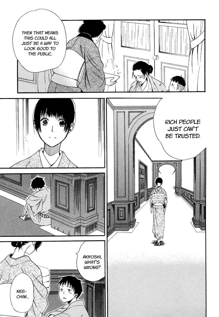 Page 34 Chapter 4 Tokyo Lastochika