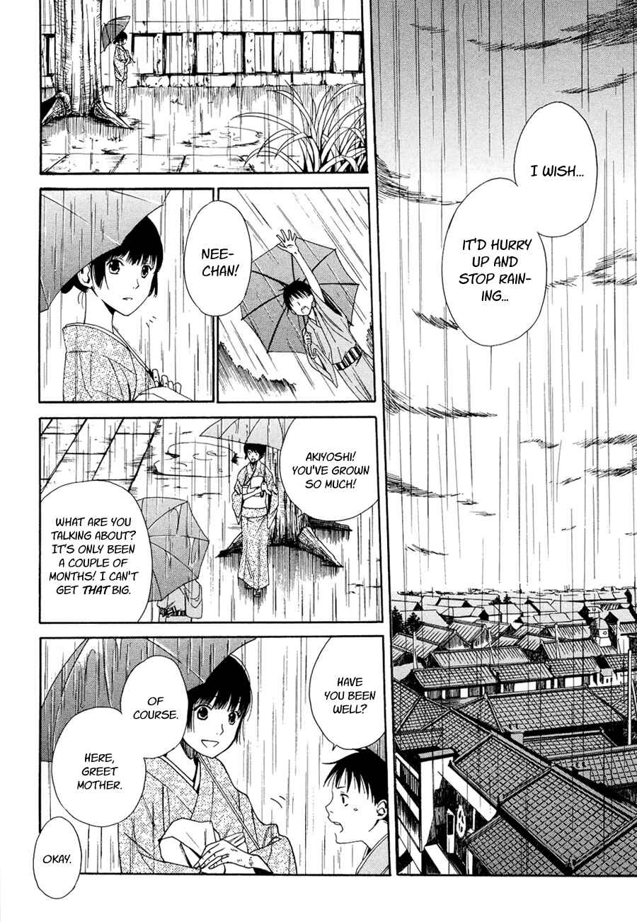 Page 5 Chapter 4 Tokyo Lastochika