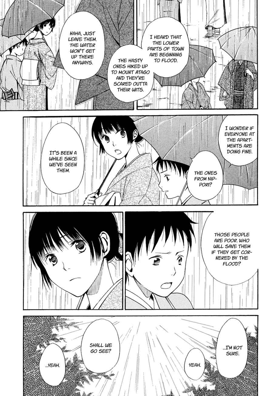 Page 8 Chapter 4 Tokyo Lastochika