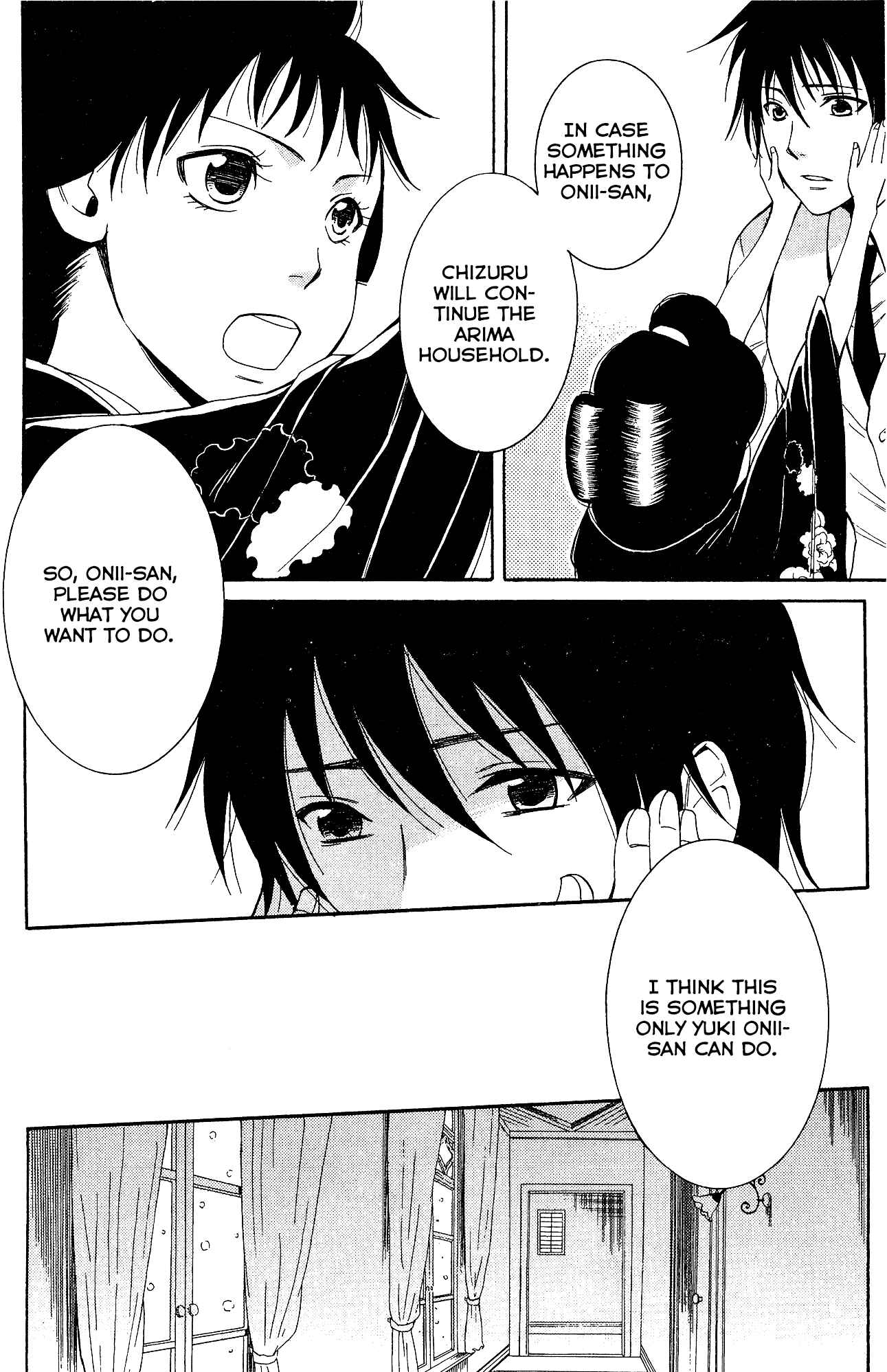 Page 29 Chapter 8 Tokyo Lastochika