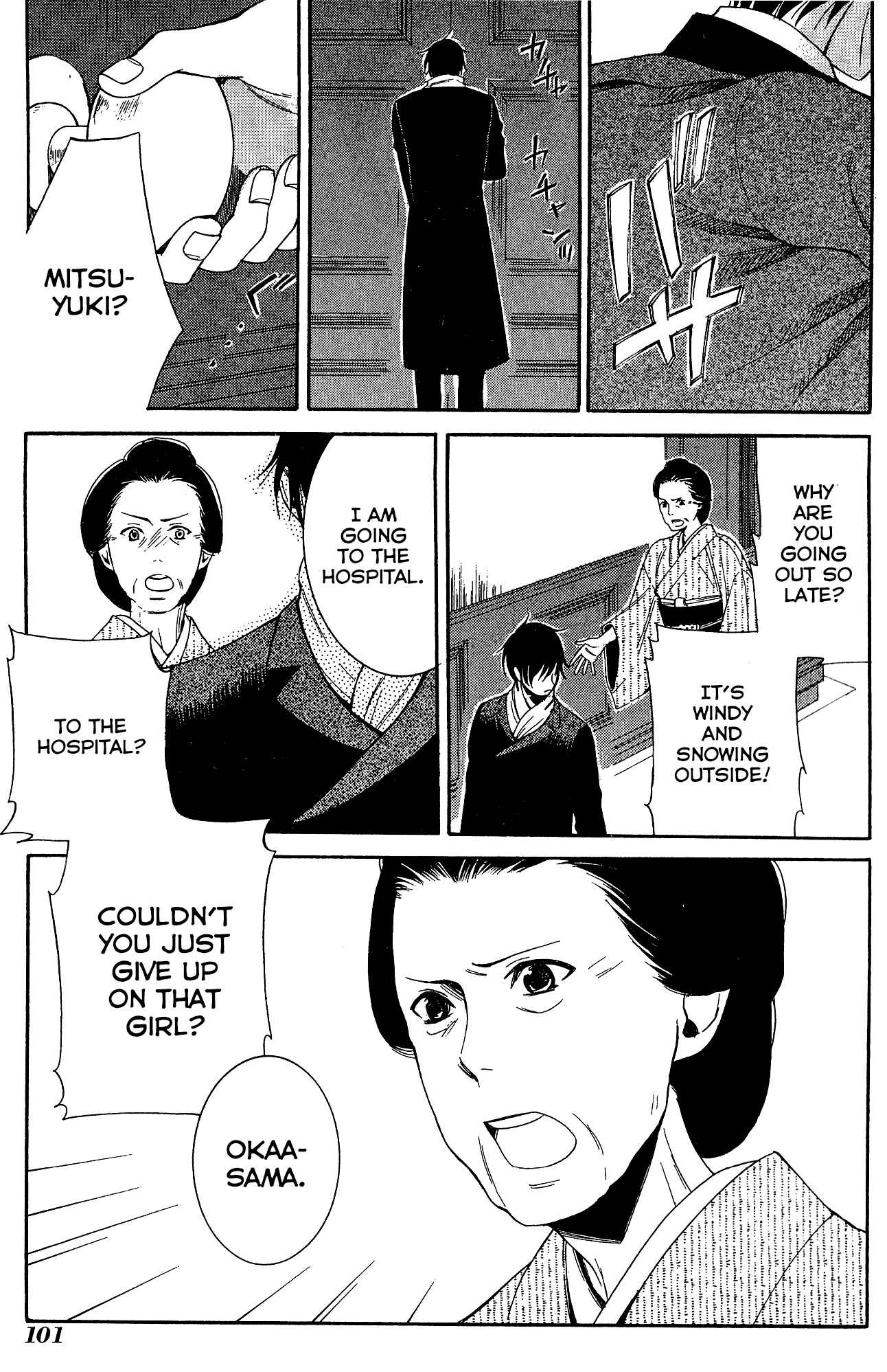 Page 30 Chapter 8 Tokyo Lastochika
