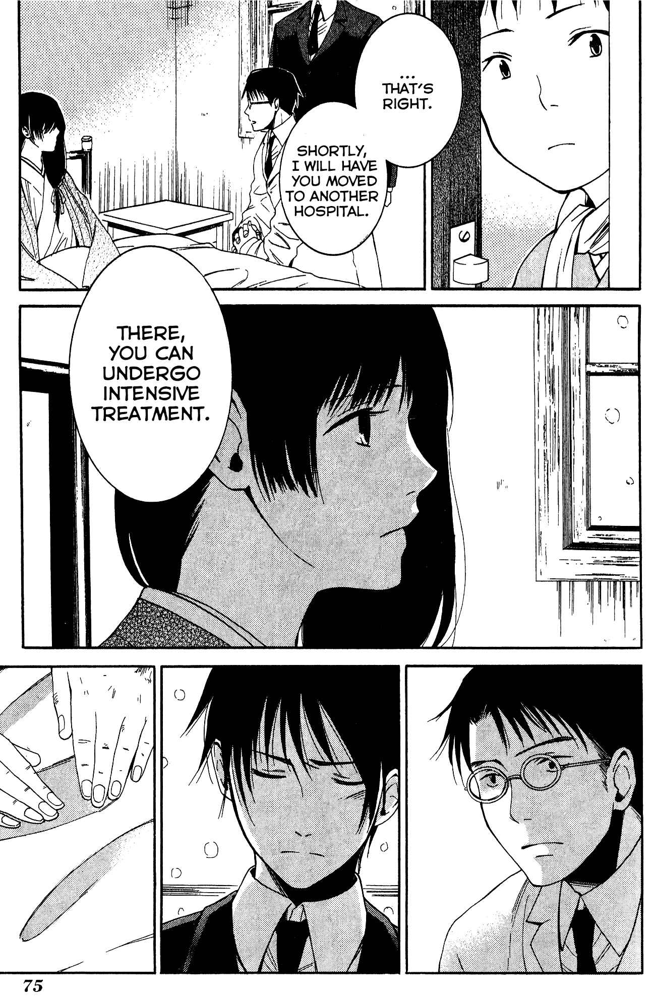 Page 4 Chapter 8 Tokyo Lastochika