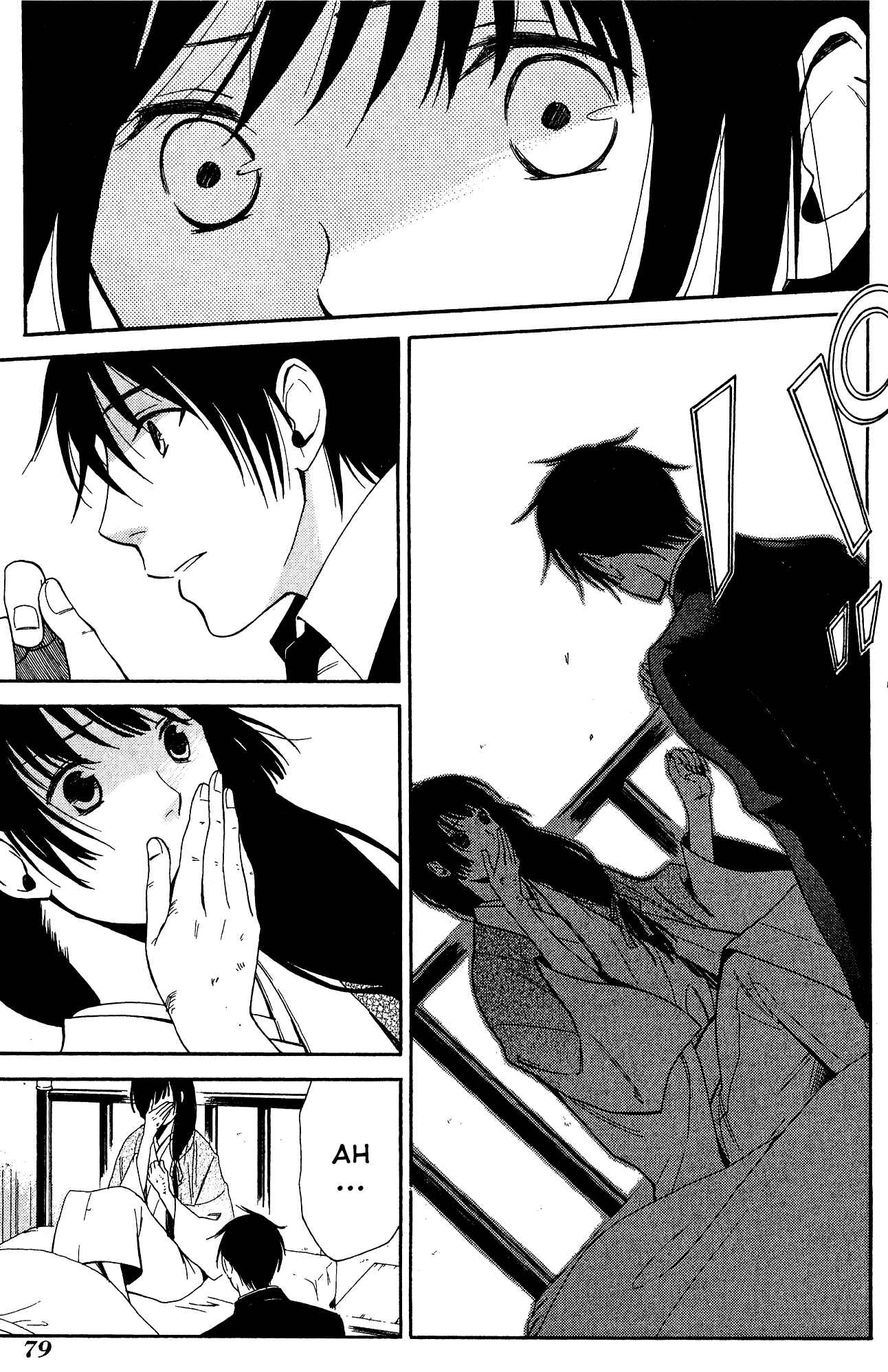 Page 8 Chapter 8 Tokyo Lastochika