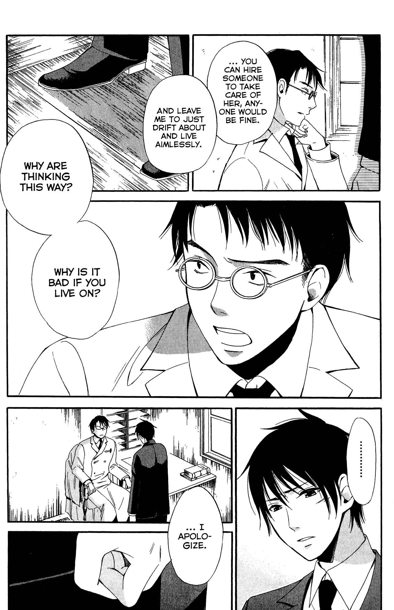 Page 11 Chapter 7 Tokyo Lastochika