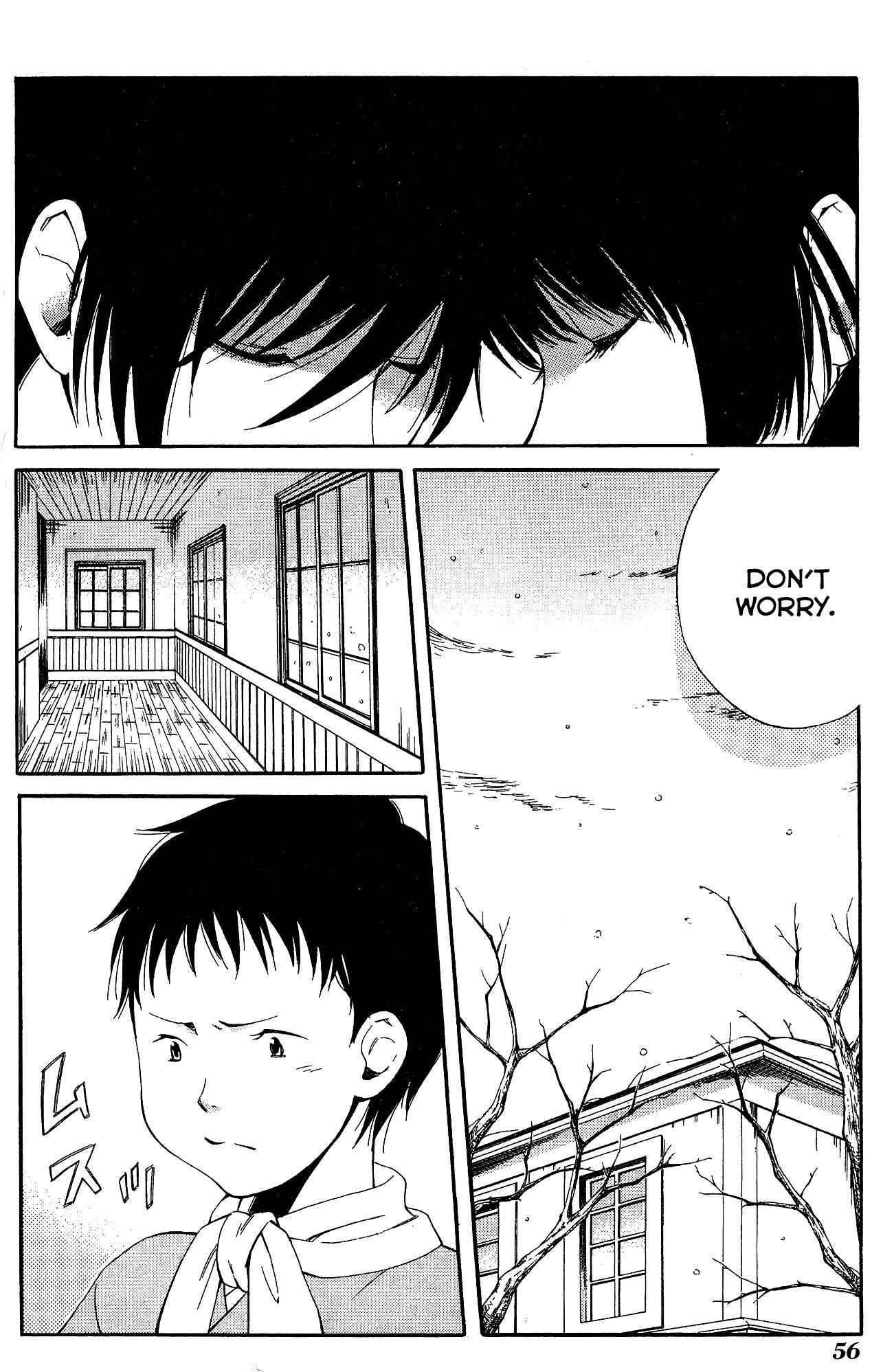 Page 21 Chapter 7 Tokyo Lastochika