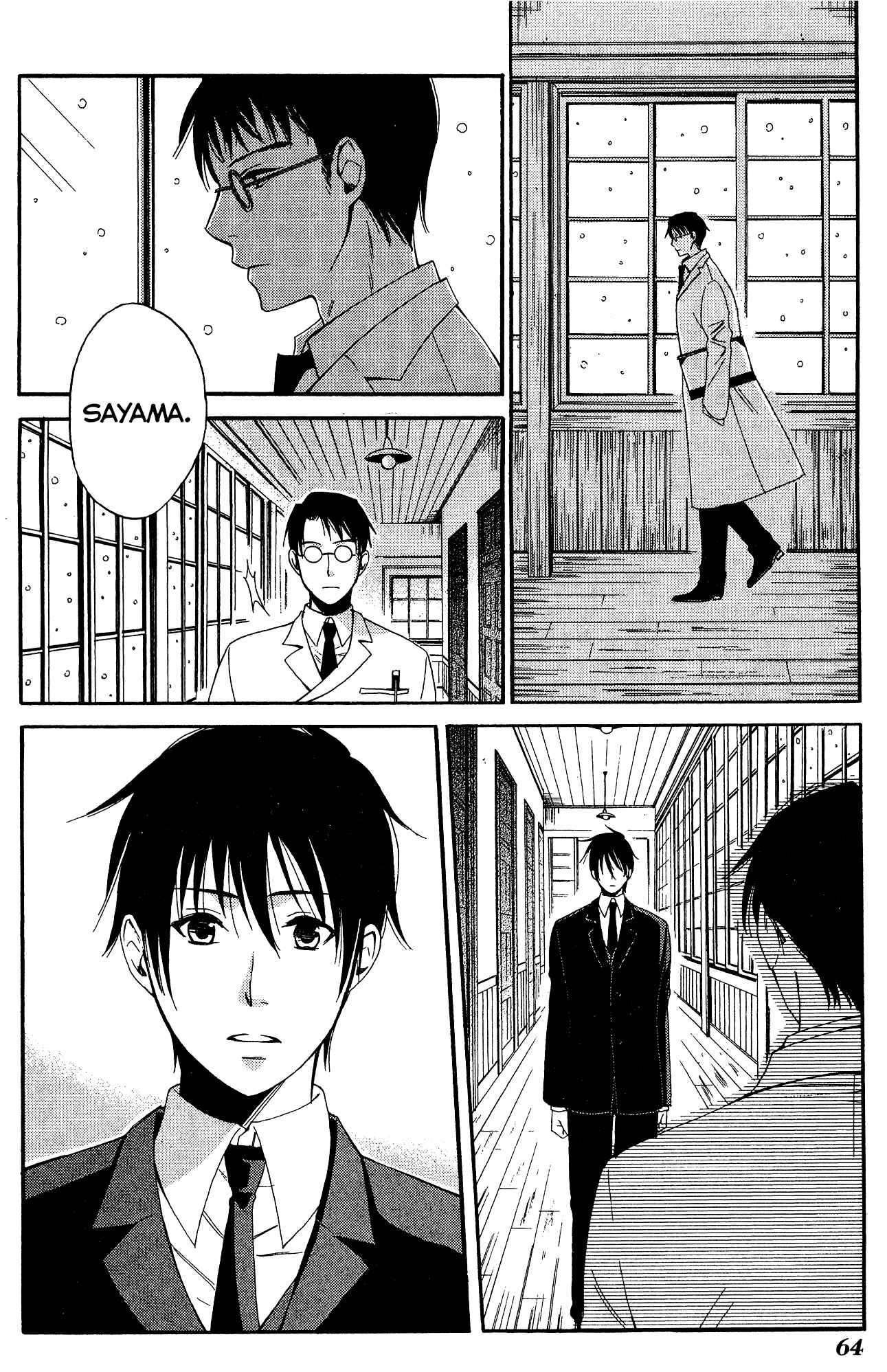 Page 29 Chapter 7 Tokyo Lastochika