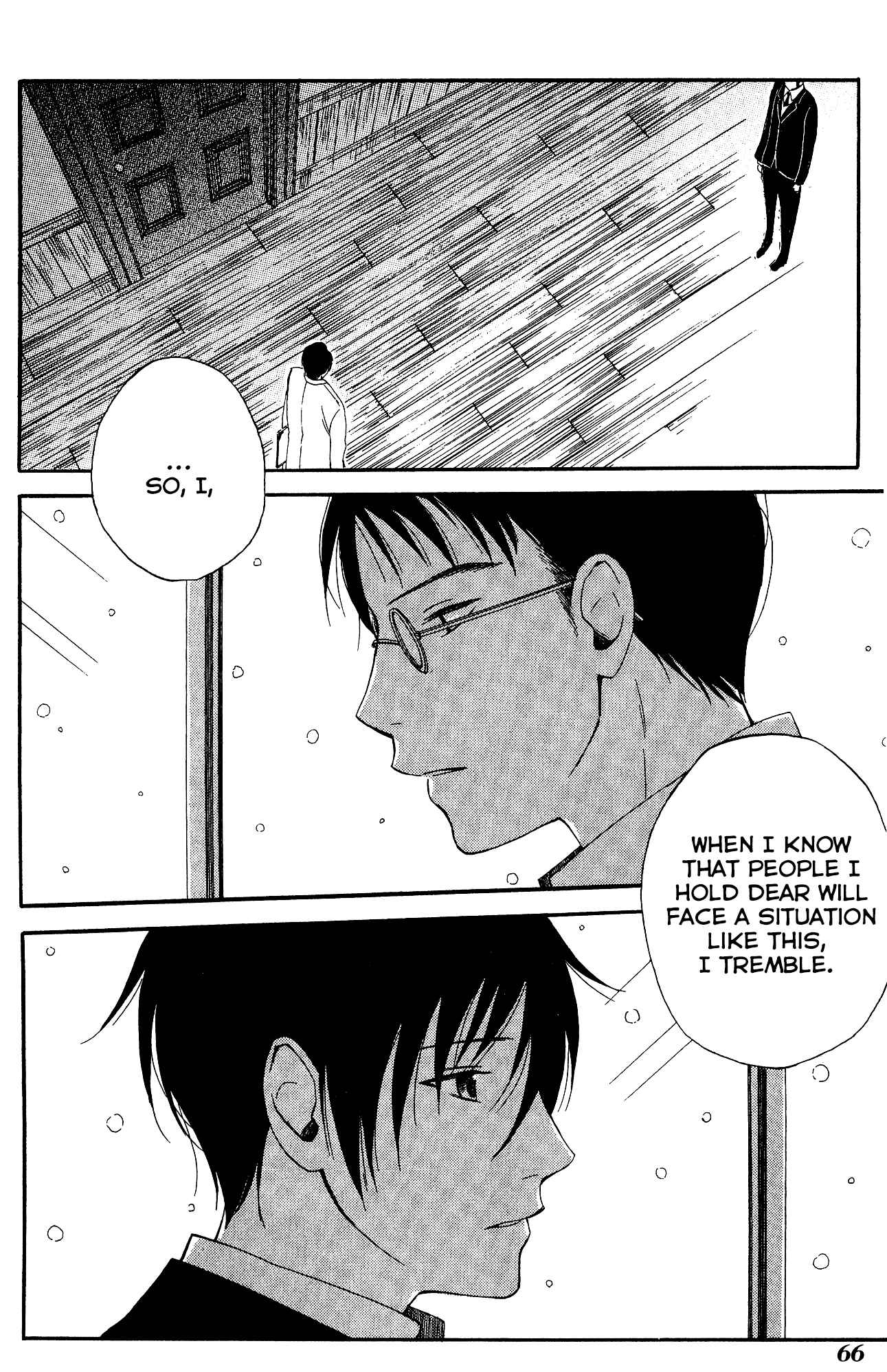 Page 31 Chapter 7 Tokyo Lastochika