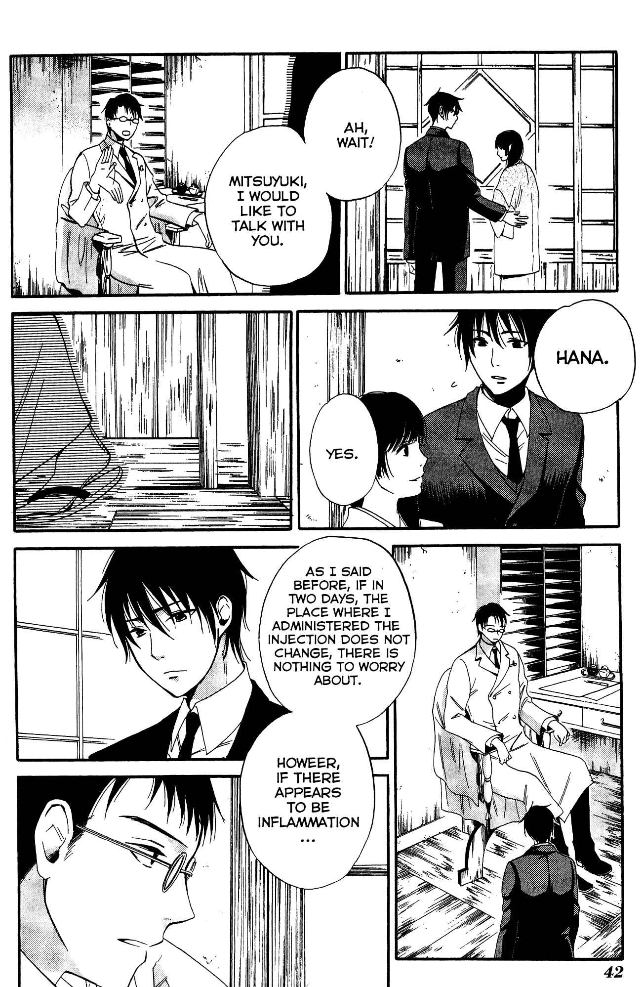 Page 7 Chapter 7 Tokyo Lastochika
