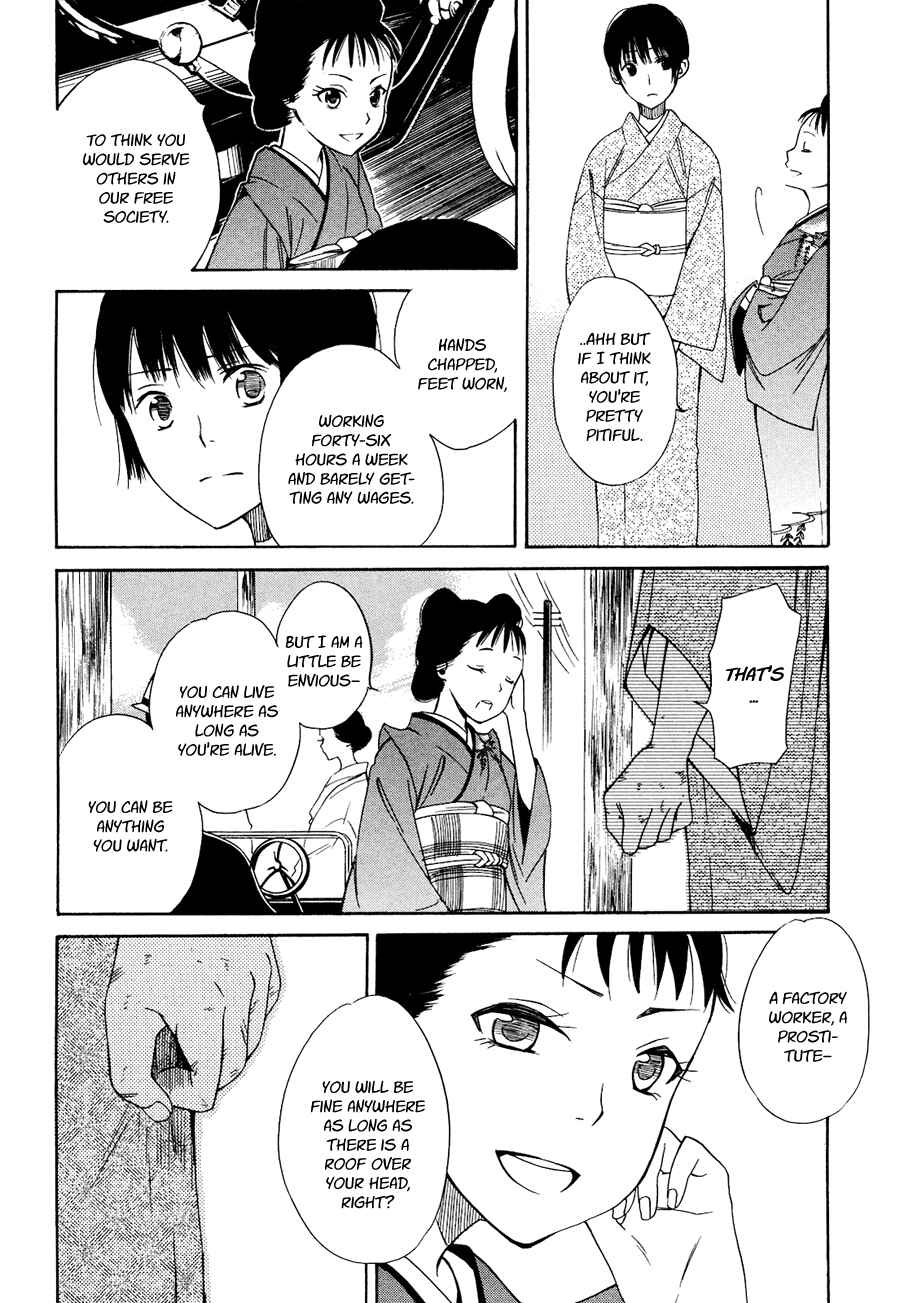 Page 10 Chapter 3 Tokyo Lastochika