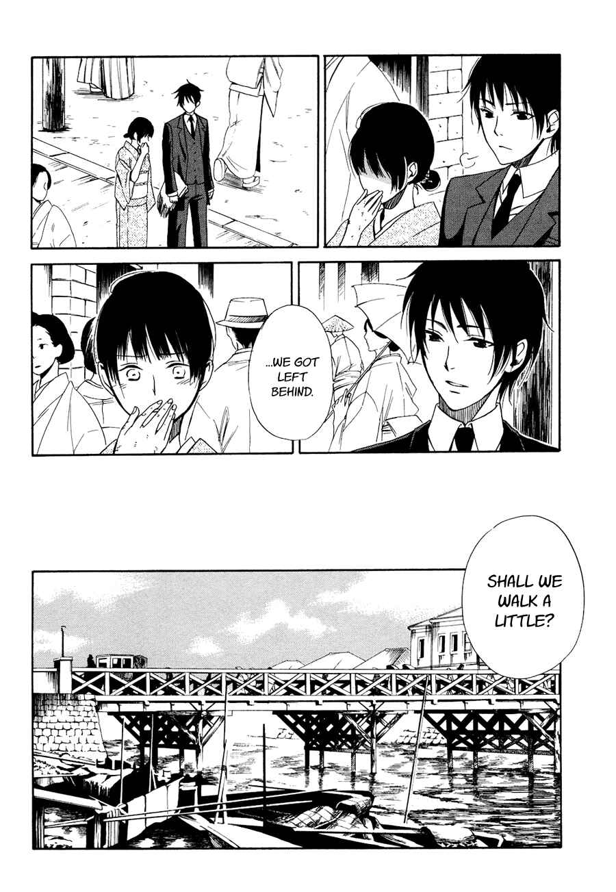 Page 14 Chapter 3 Tokyo Lastochika