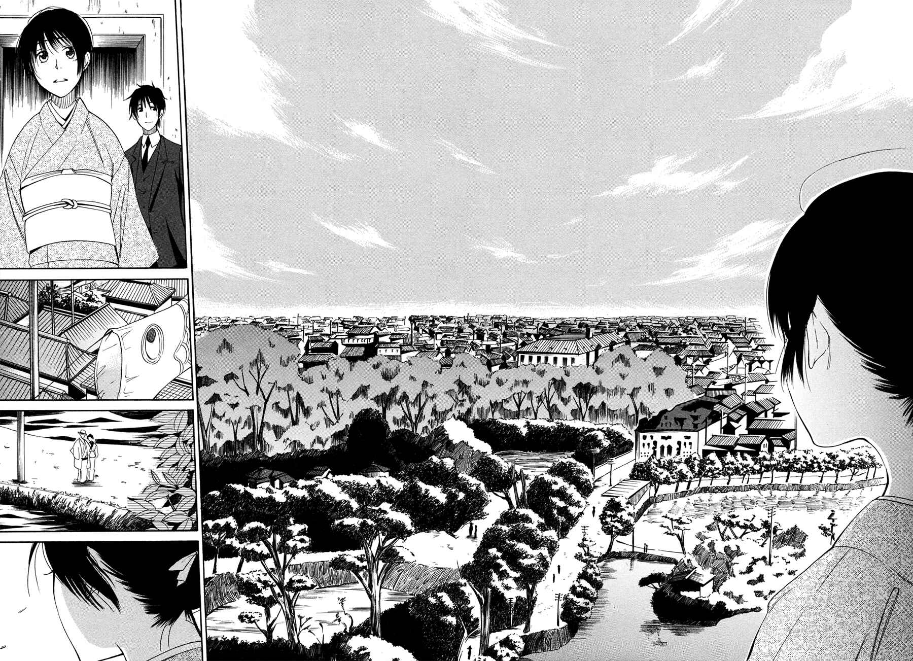 Page 20 Chapter 3 Tokyo Lastochika
