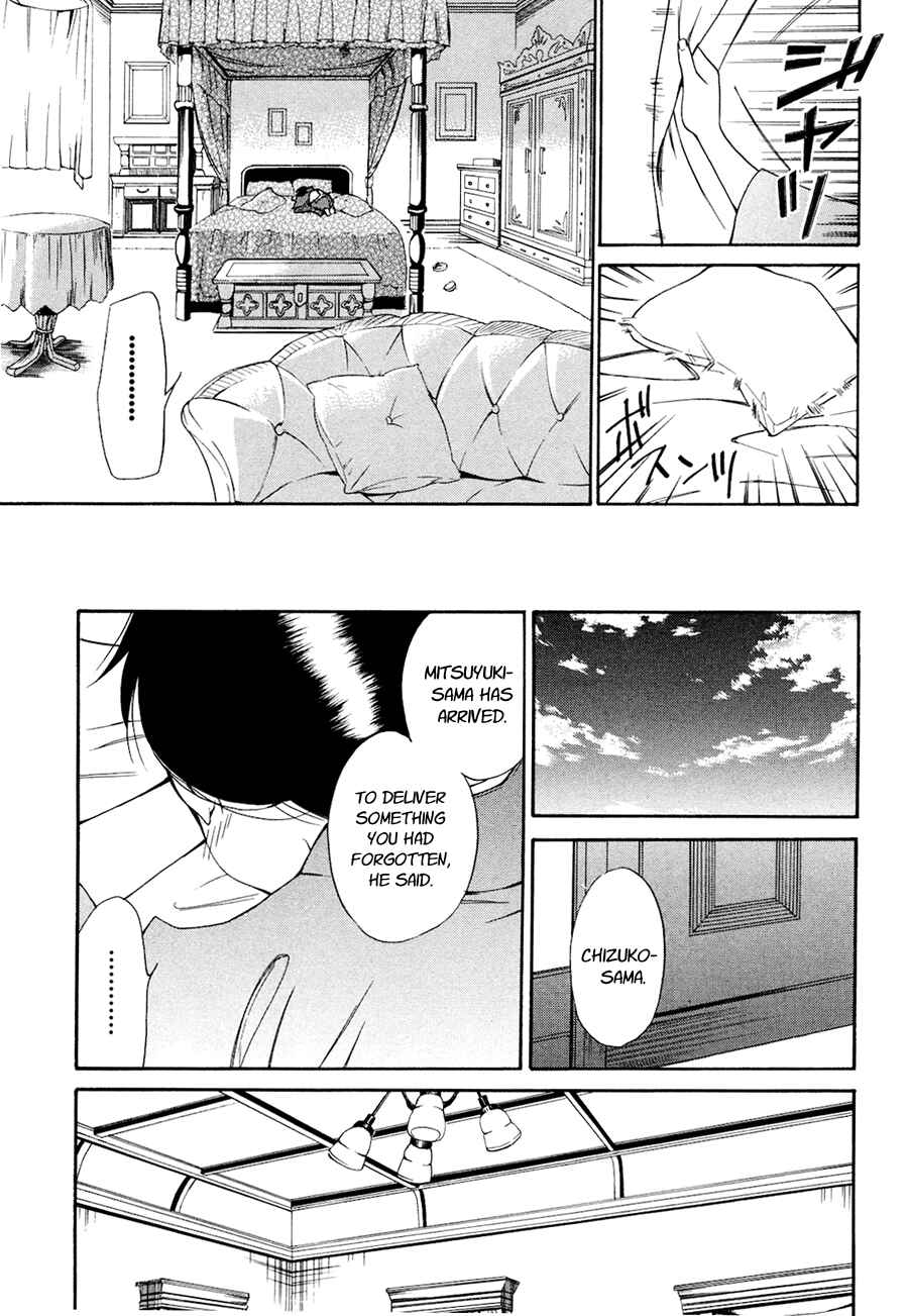 Page 24 Chapter 3 Tokyo Lastochika