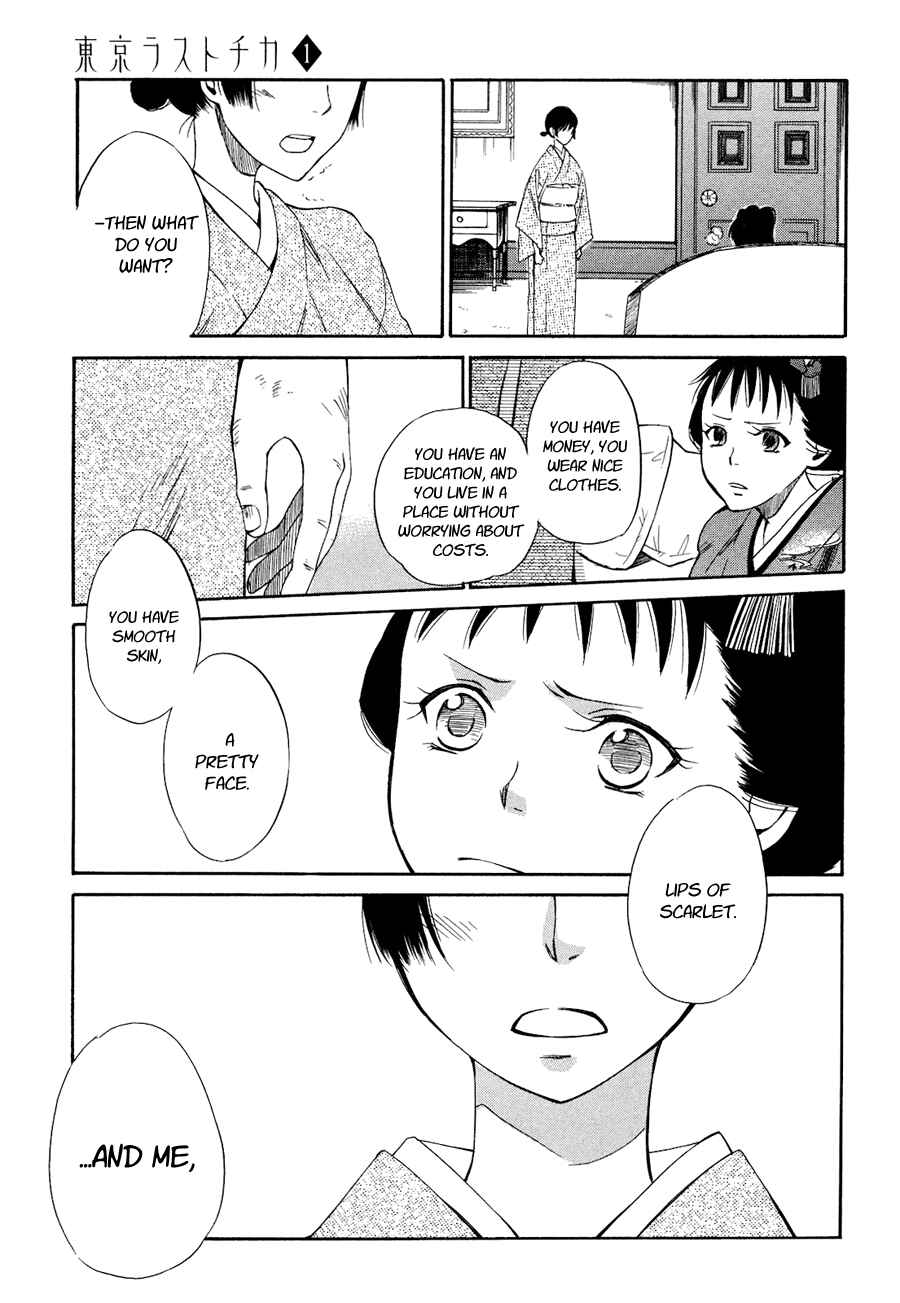 Page 28 Chapter 3 Tokyo Lastochika
