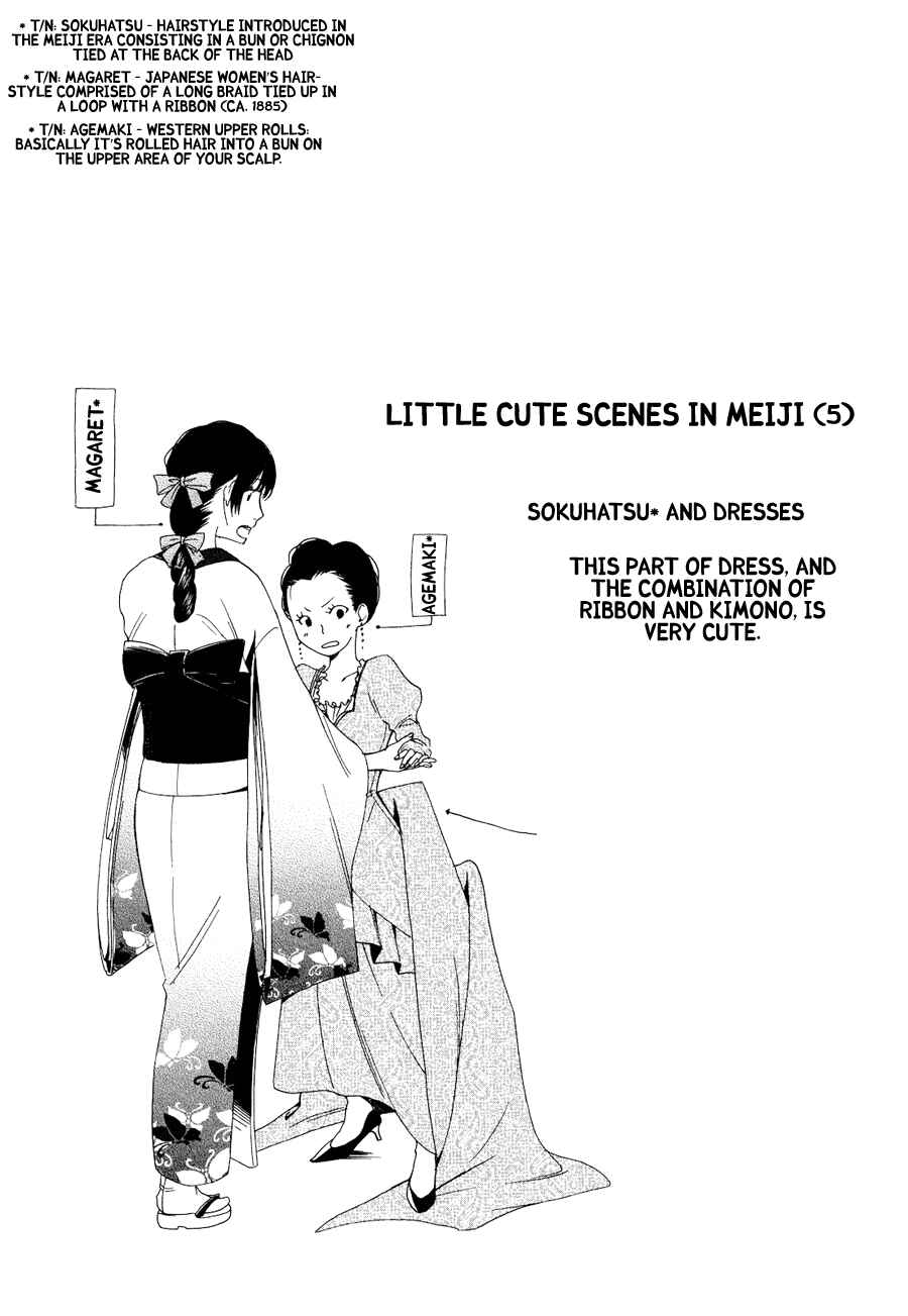Page 37 Chapter 3 Tokyo Lastochika