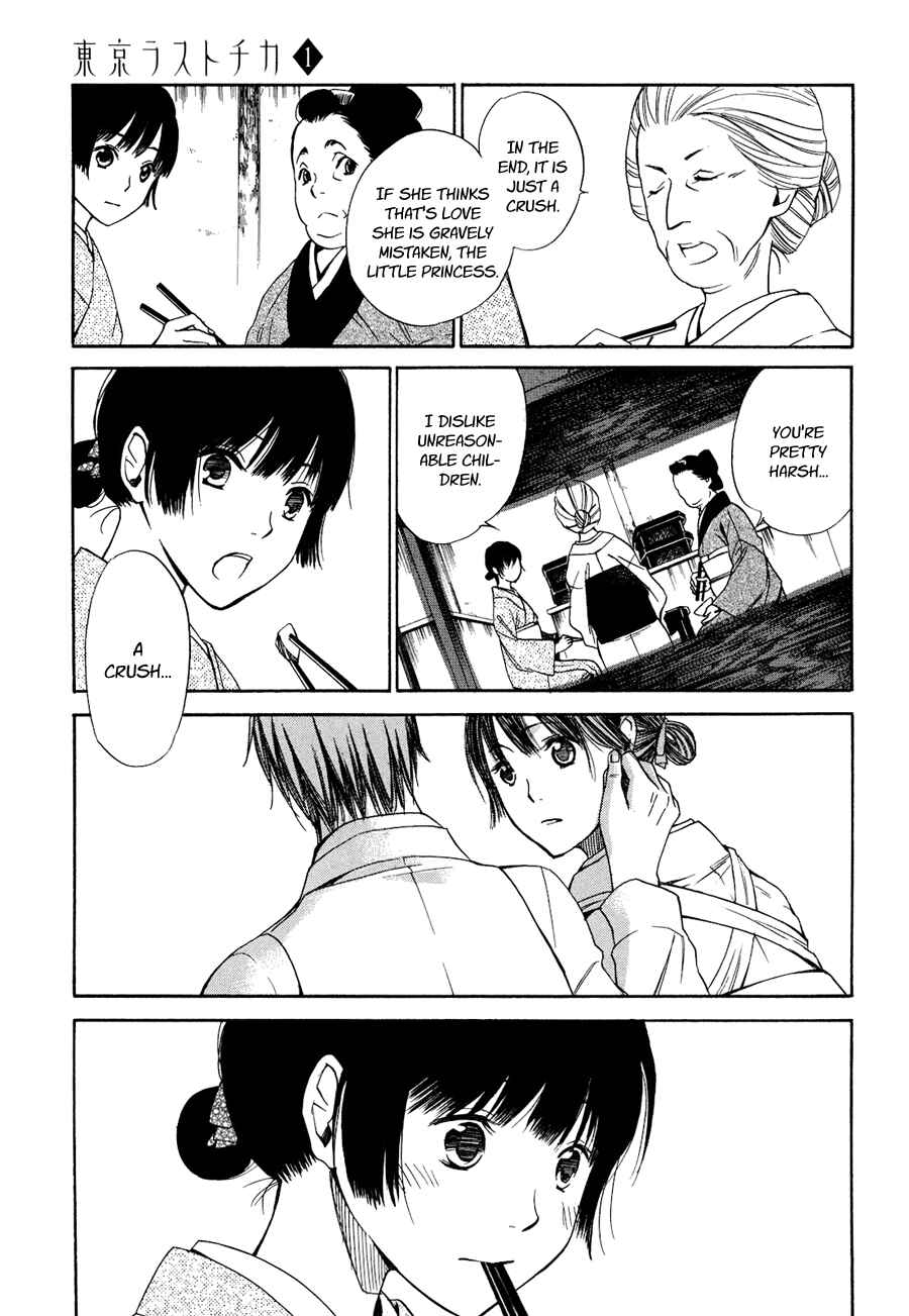 Page 5 Chapter 3 Tokyo Lastochika