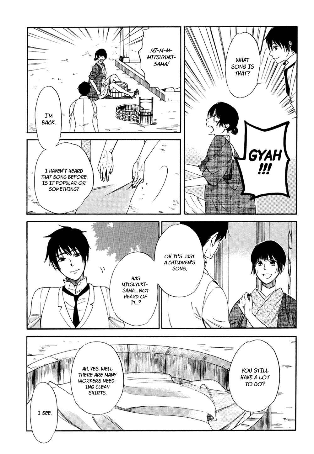 Page 10 Chapter 2 Tokyo Lastochika