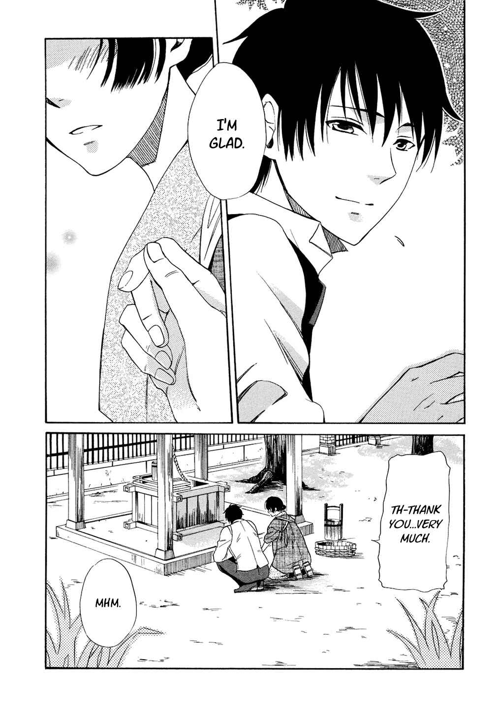 Page 14 Chapter 2 Tokyo Lastochika