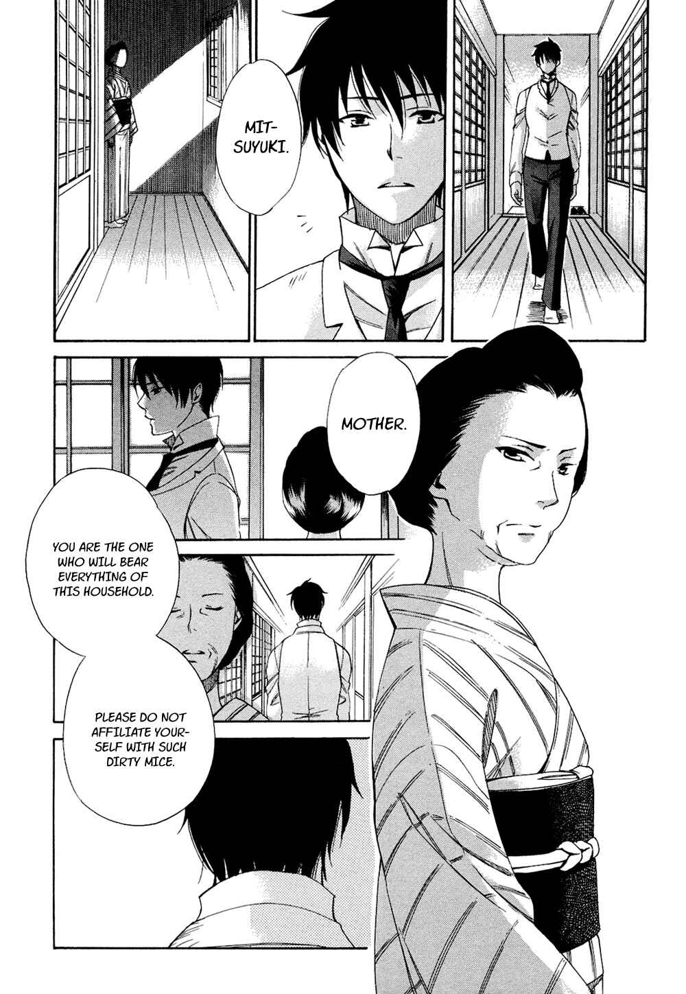 Page 18 Chapter 2 Tokyo Lastochika