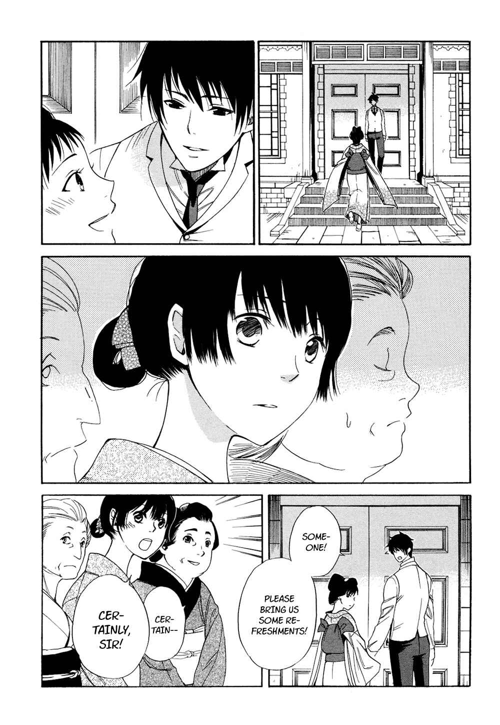 Page 24 Chapter 2 Tokyo Lastochika