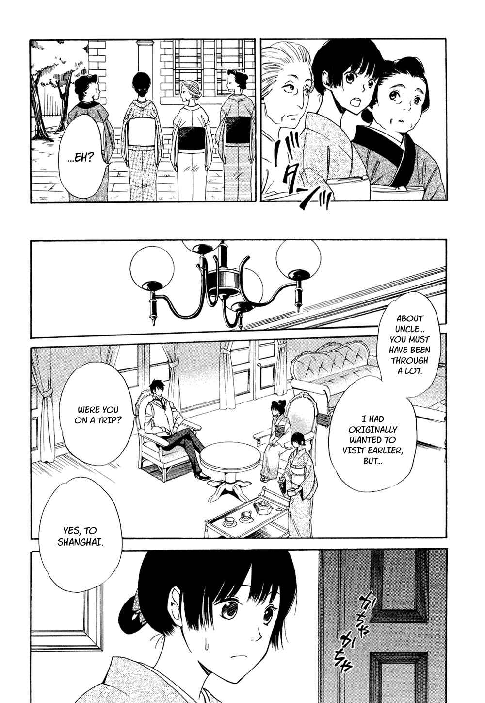 Page 25 Chapter 2 Tokyo Lastochika