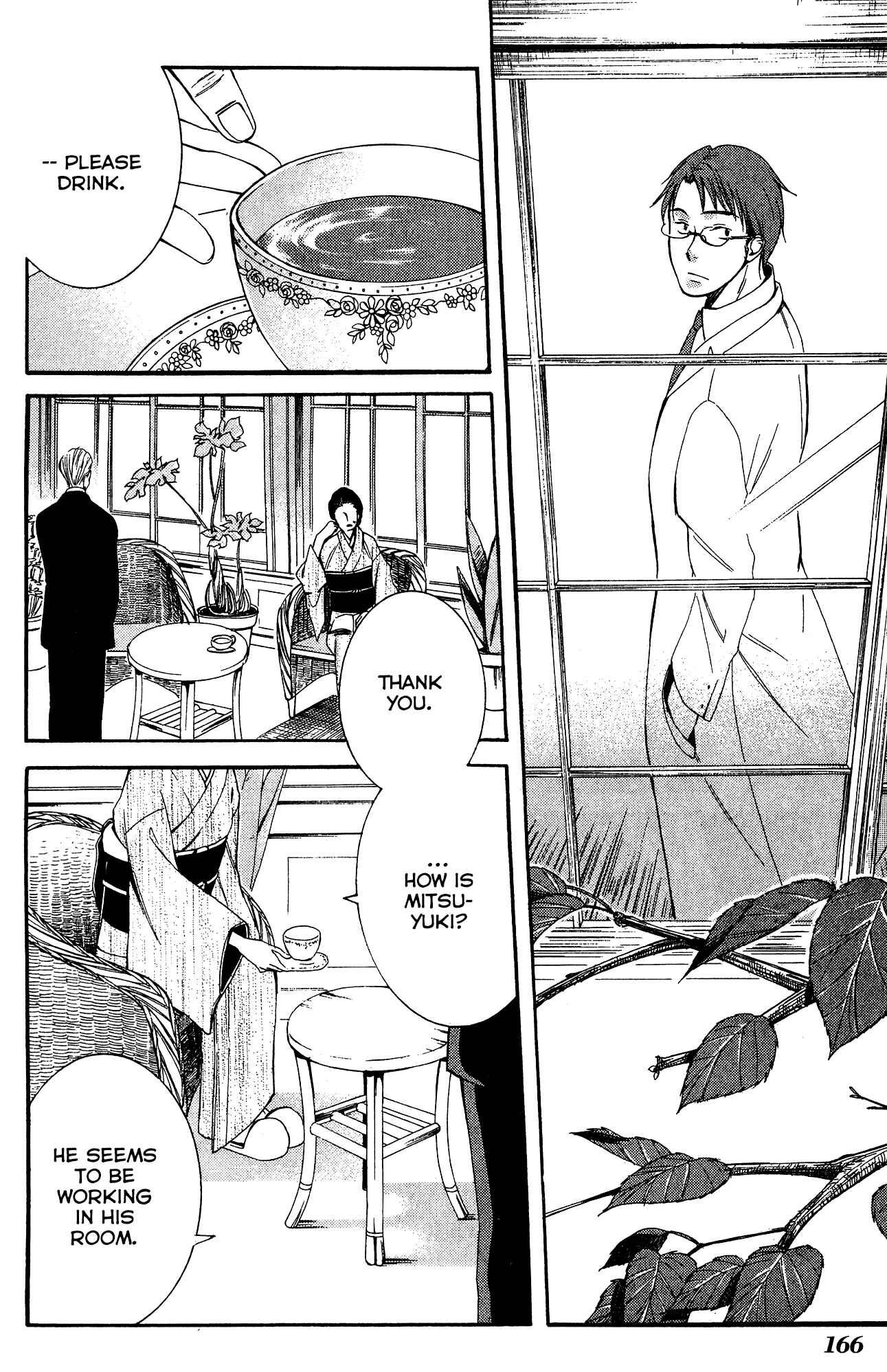 Page 11 Chapter 9.5 Tokyo Lastochika
