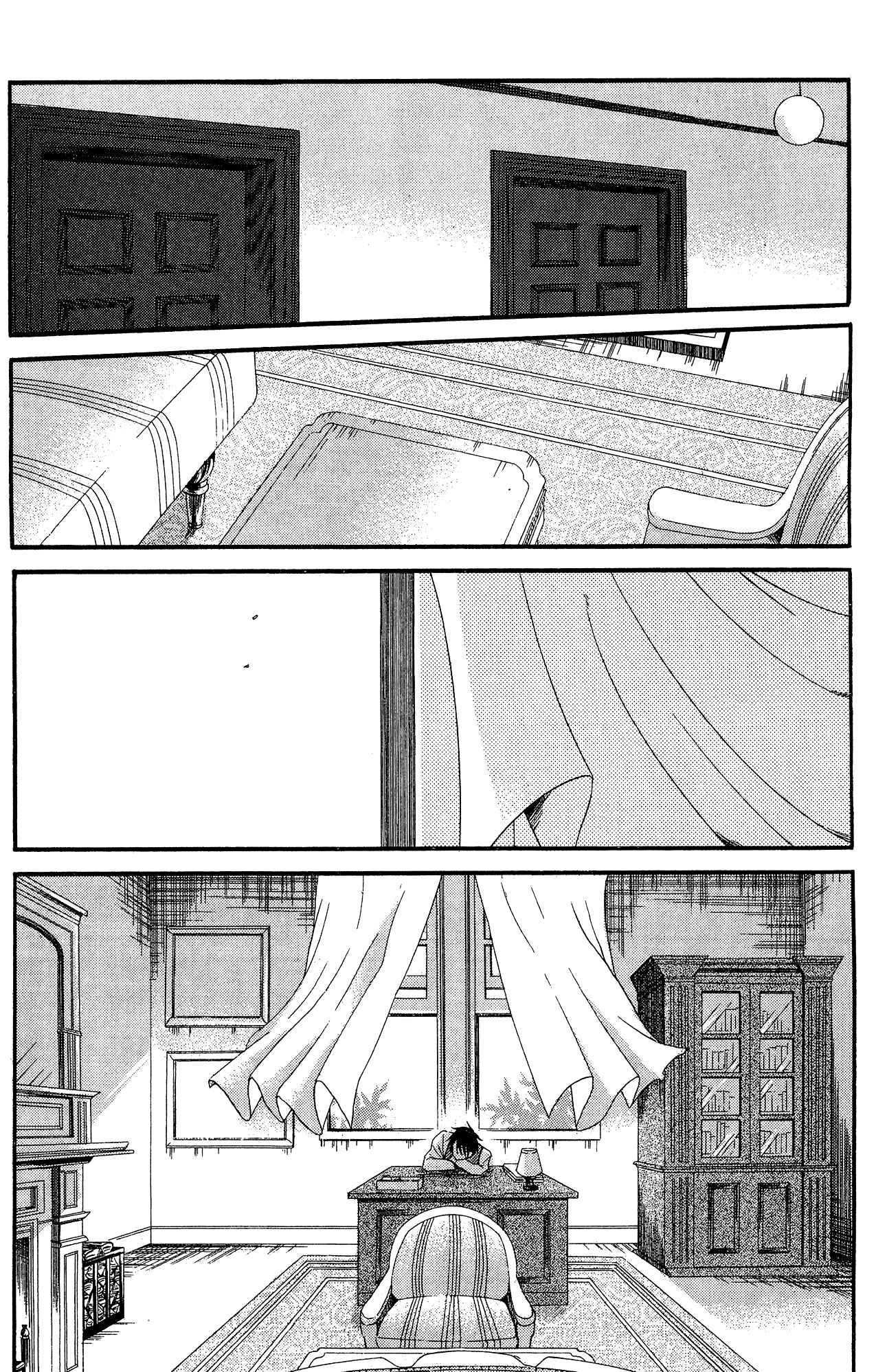 Page 13 Chapter 9.5 Tokyo Lastochika