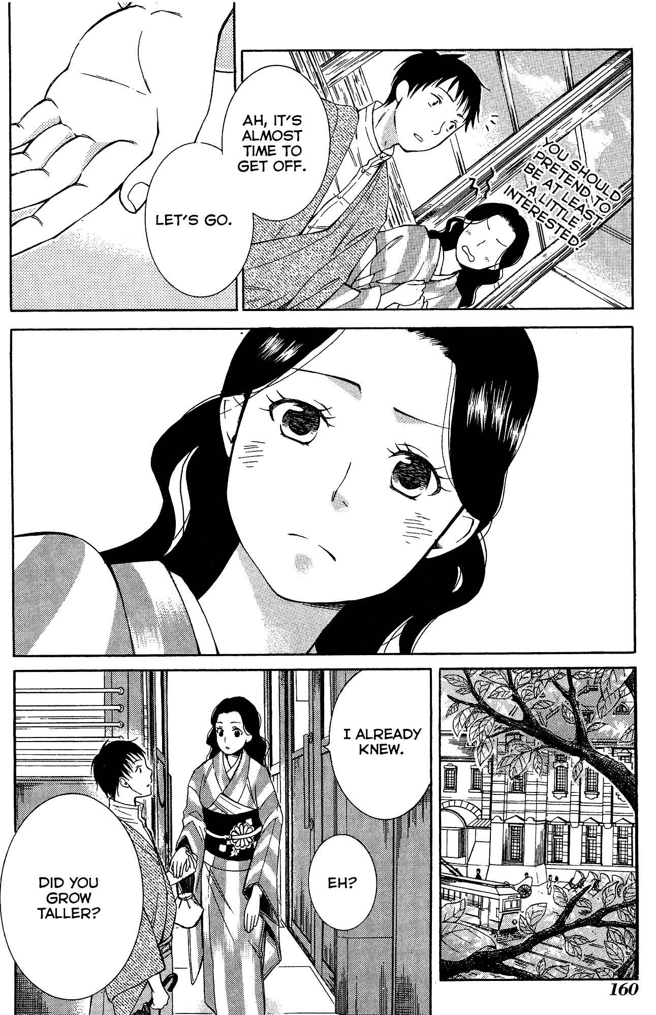 Page 5 Chapter 9.5 Tokyo Lastochika